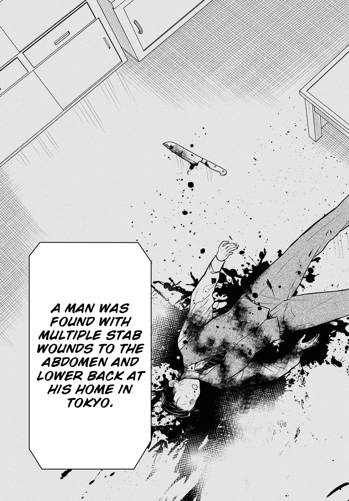 1-nen A-gumi no Monster chapter 33 page 21