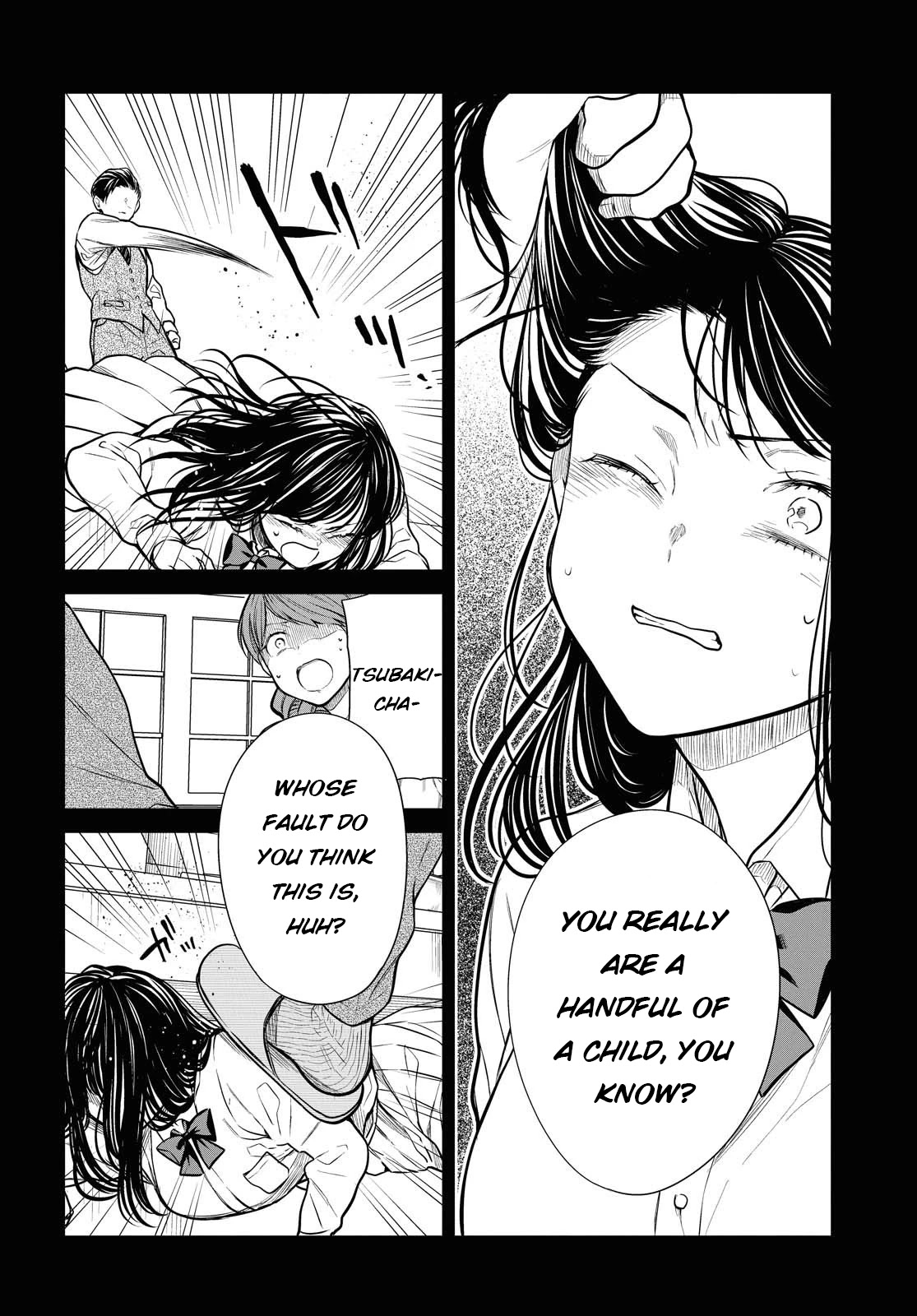 1-nen A-gumi no Monster chapter 33 page 24