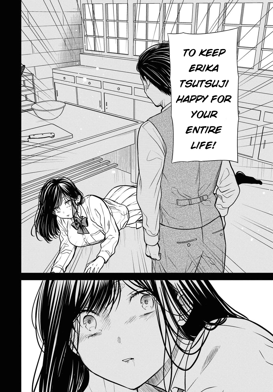 1-nen A-gumi no Monster chapter 33 page 26