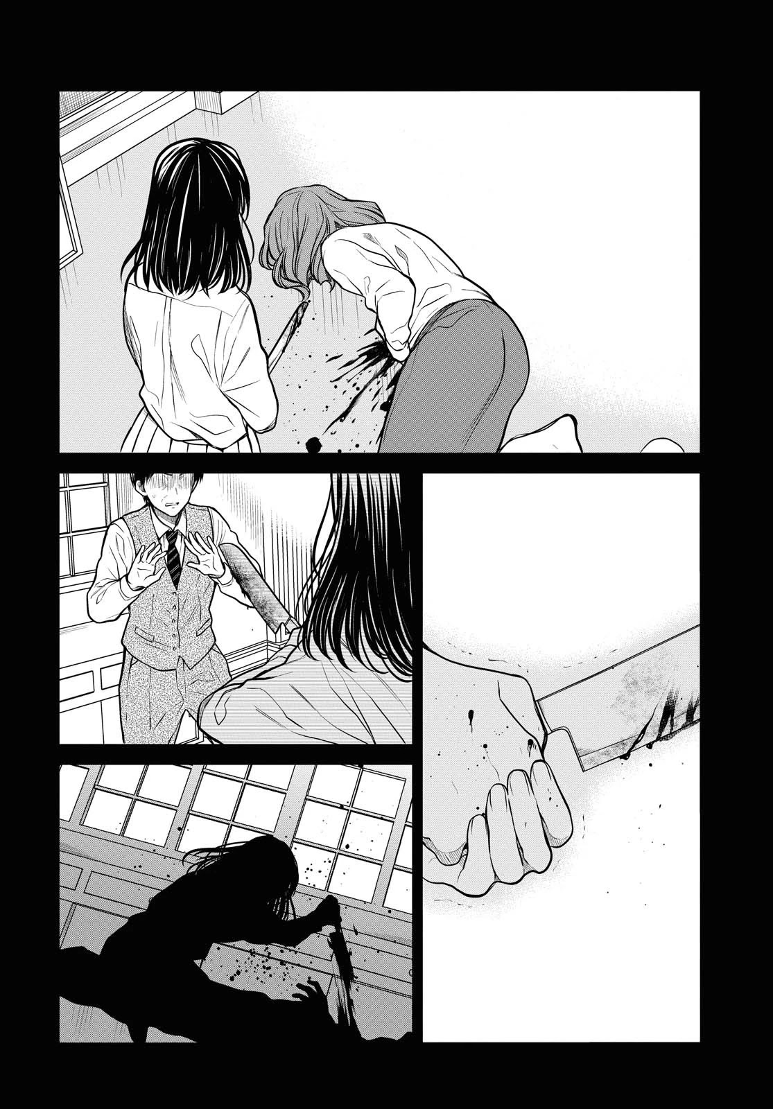 1-nen A-gumi no Monster chapter 33 page 30