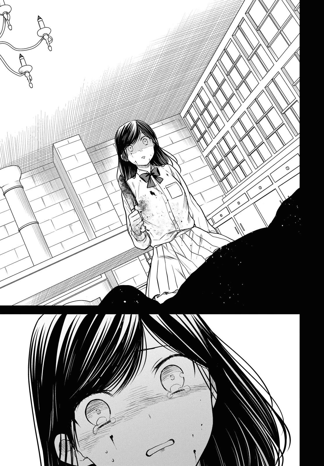 1-nen A-gumi no Monster chapter 33 page 31