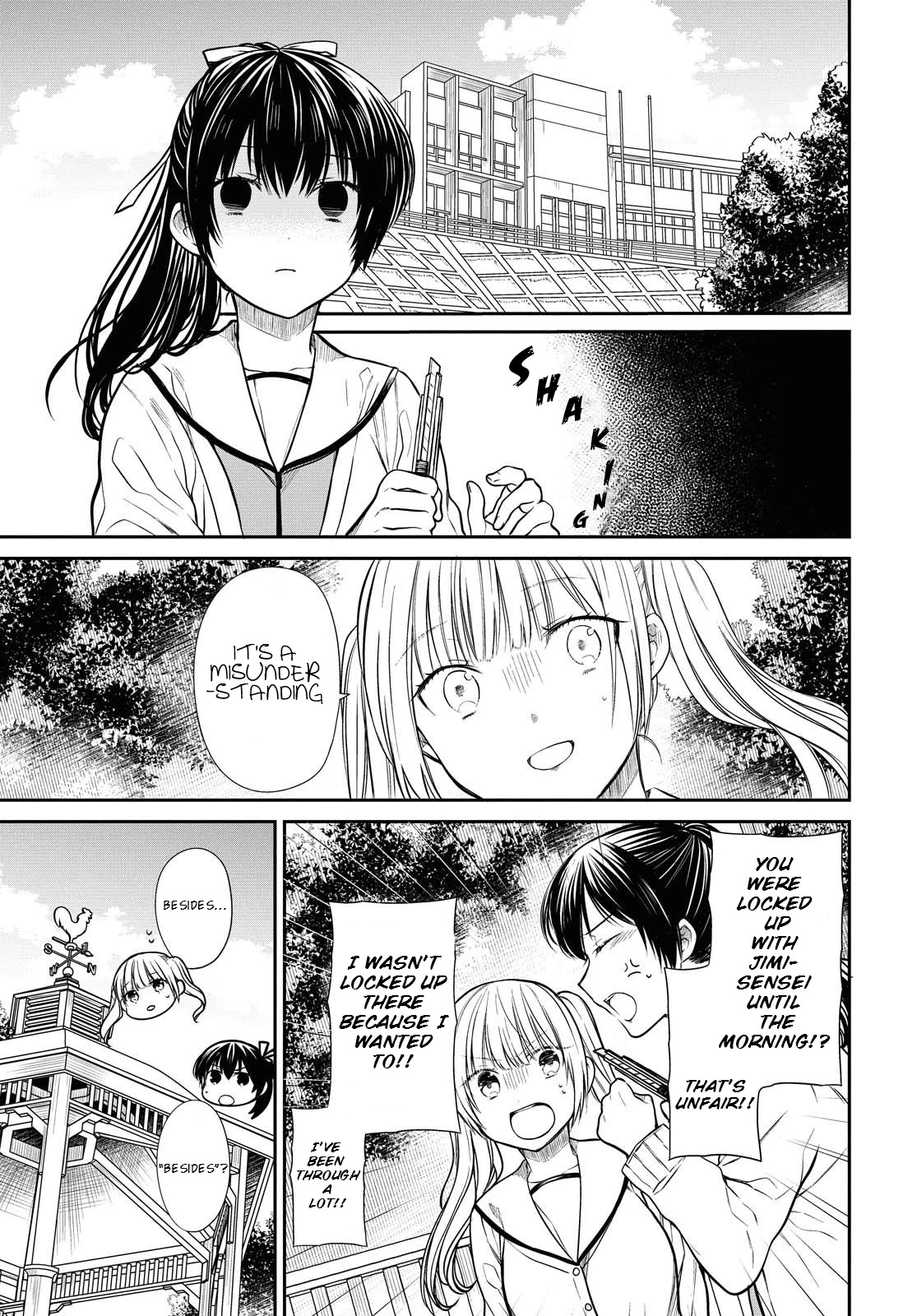 1-nen A-gumi no Monster chapter 33 page 5