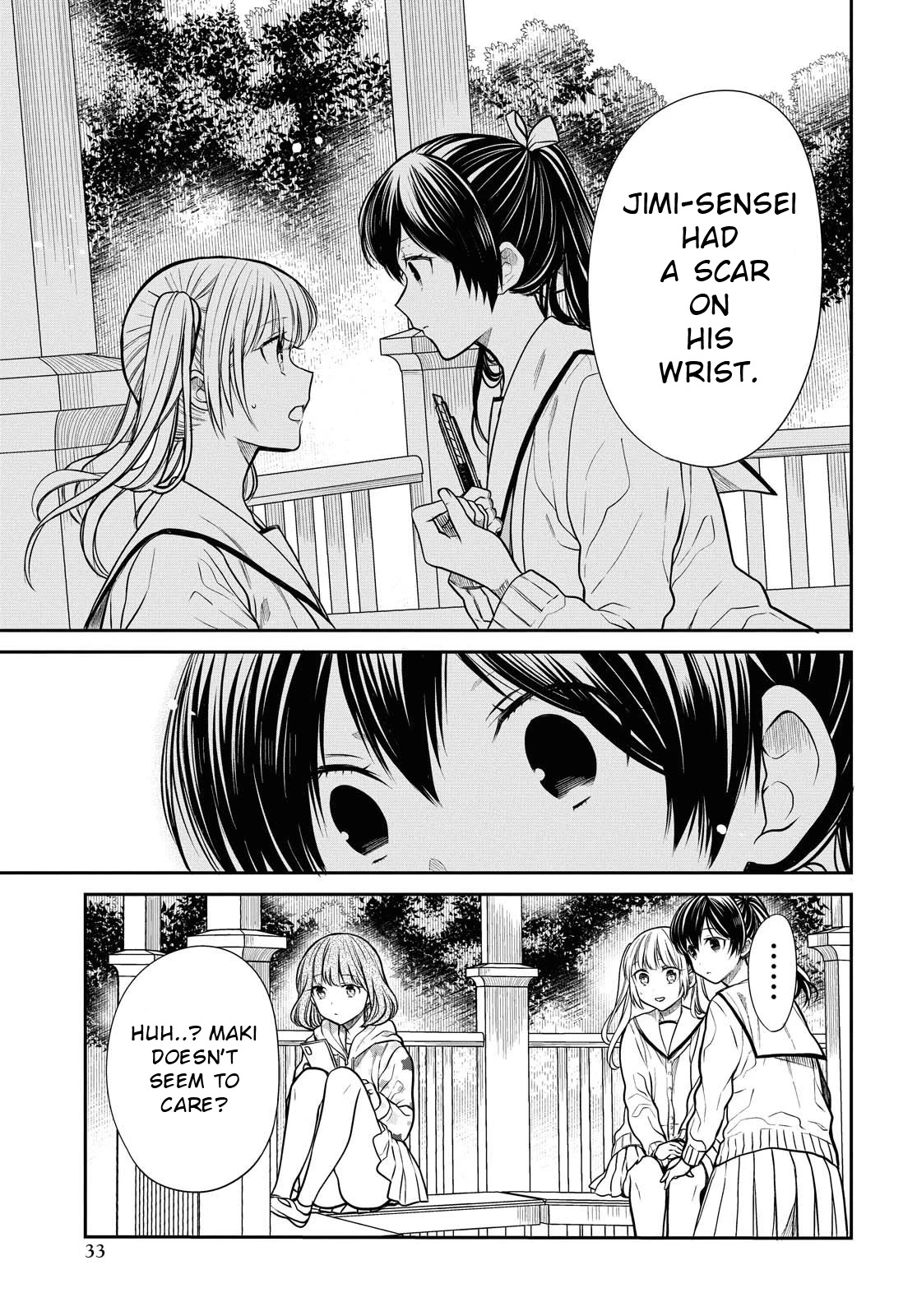 1-nen A-gumi no Monster chapter 33 page 7