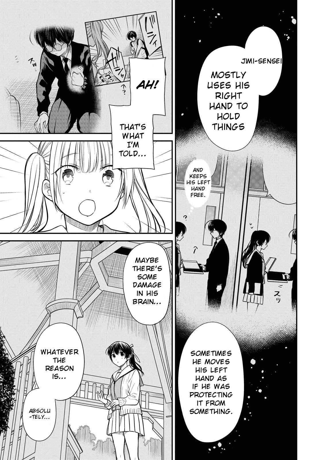 1-nen A-gumi no Monster chapter 33 page 9