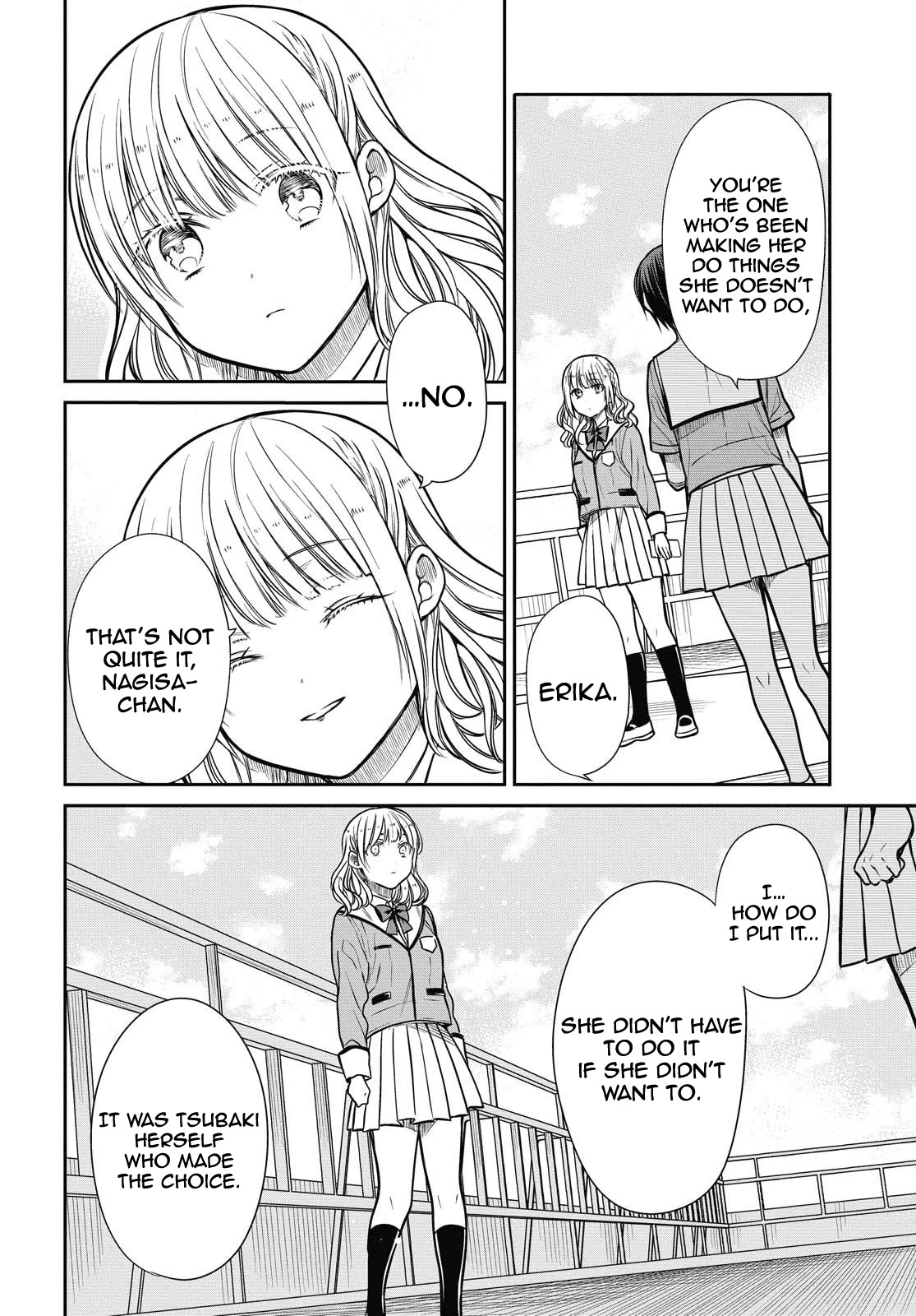 1-nen A-gumi no Monster chapter 34 page 12