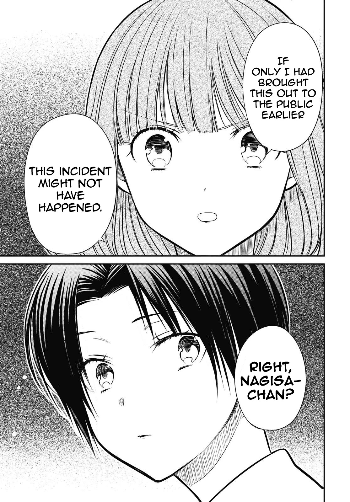 1-nen A-gumi no Monster chapter 34 page 19