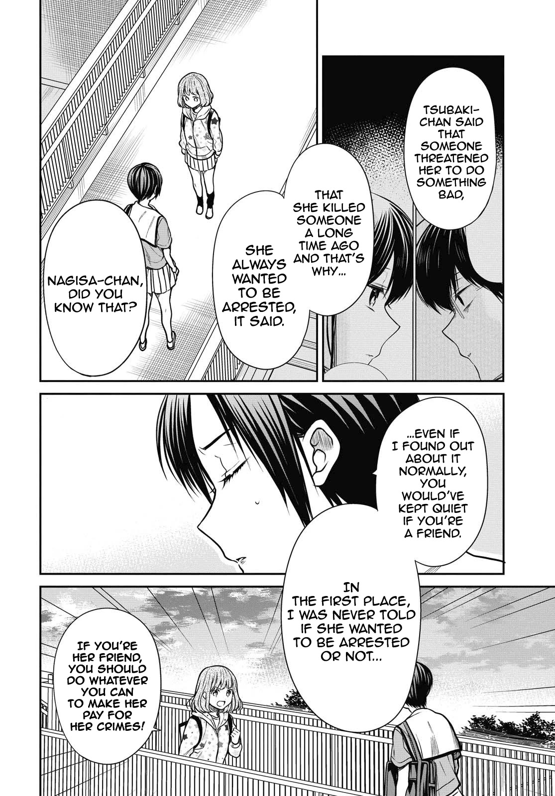 1-nen A-gumi no Monster chapter 34 page 20