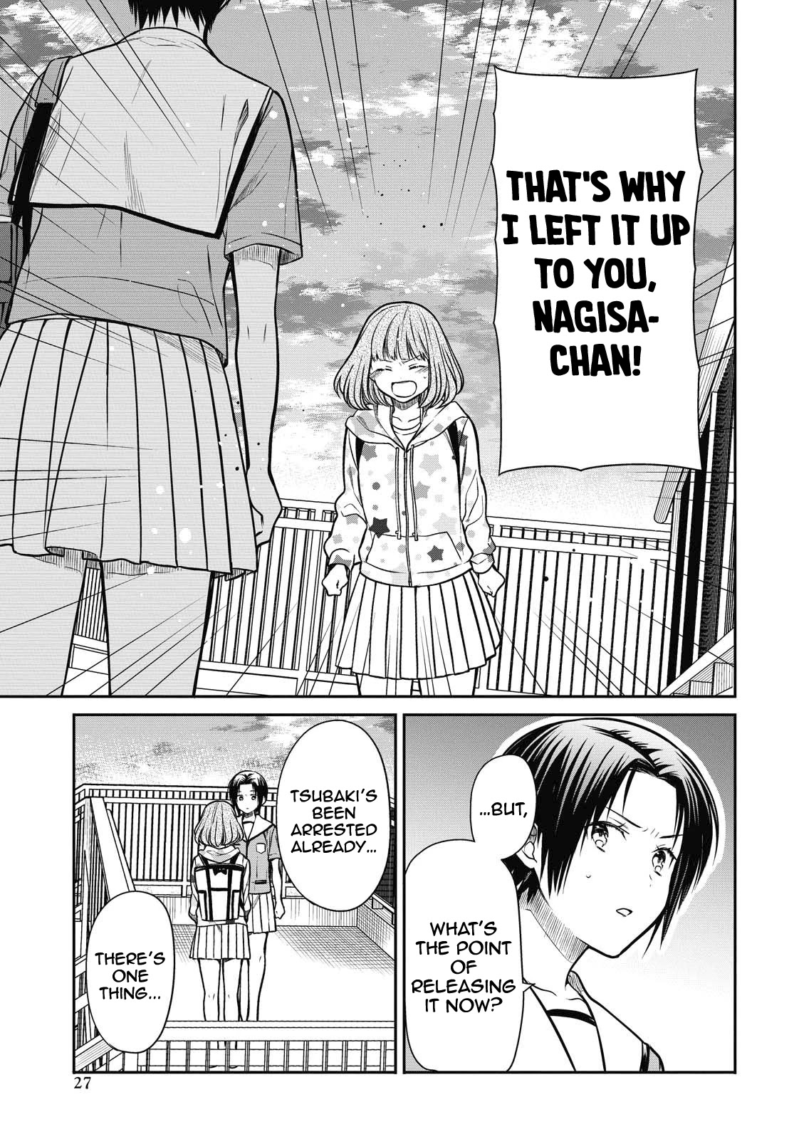 1-nen A-gumi no Monster chapter 34 page 23