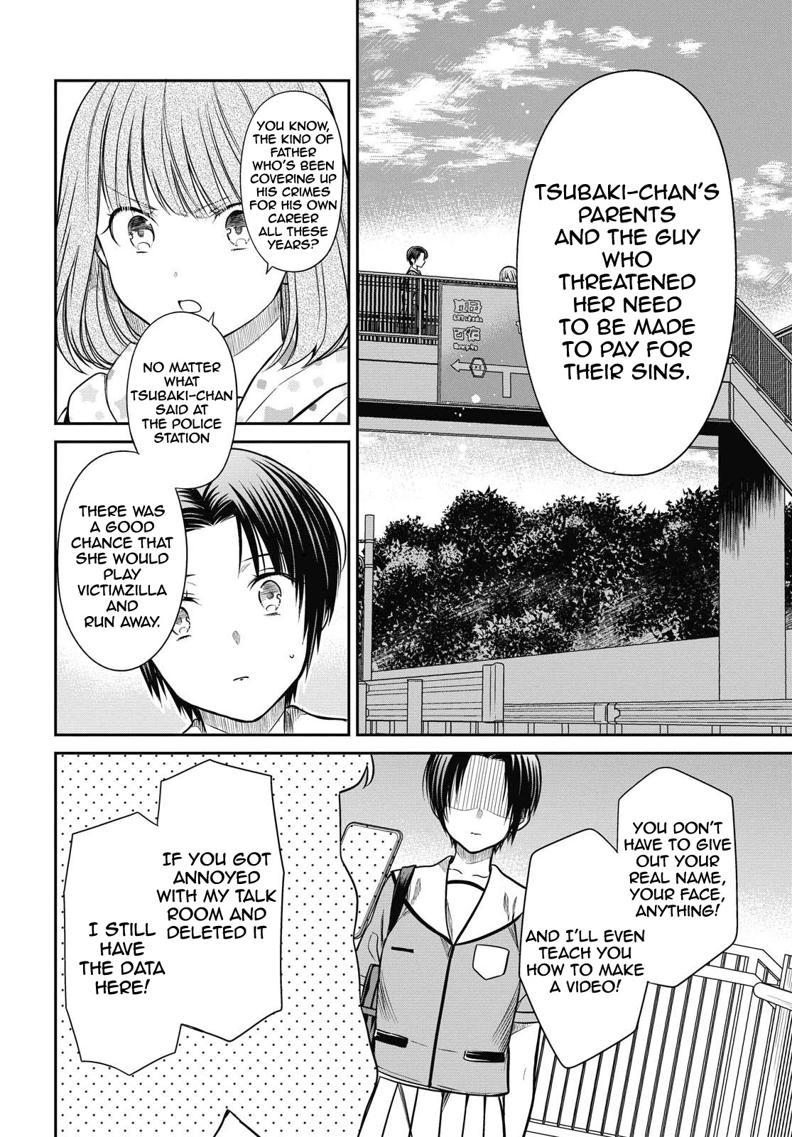 1-nen A-gumi no Monster chapter 34 page 24