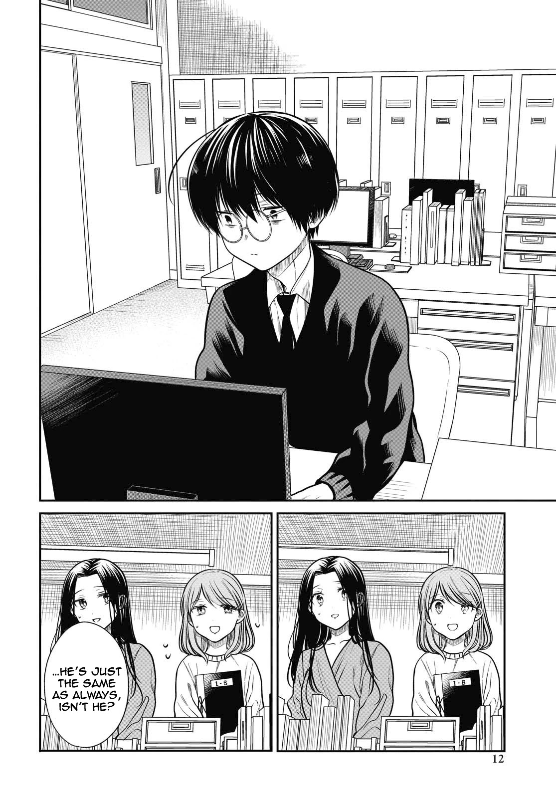 1-nen A-gumi no Monster chapter 34 page 8