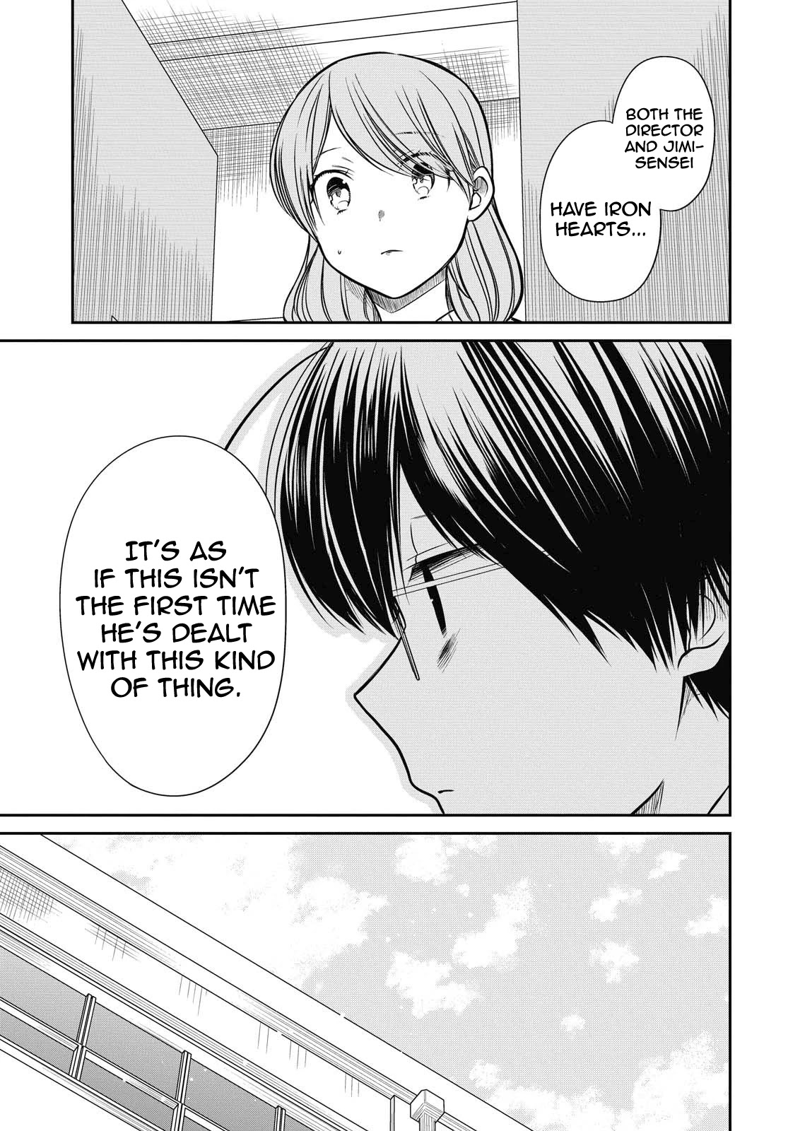 1-nen A-gumi no Monster chapter 34 page 9
