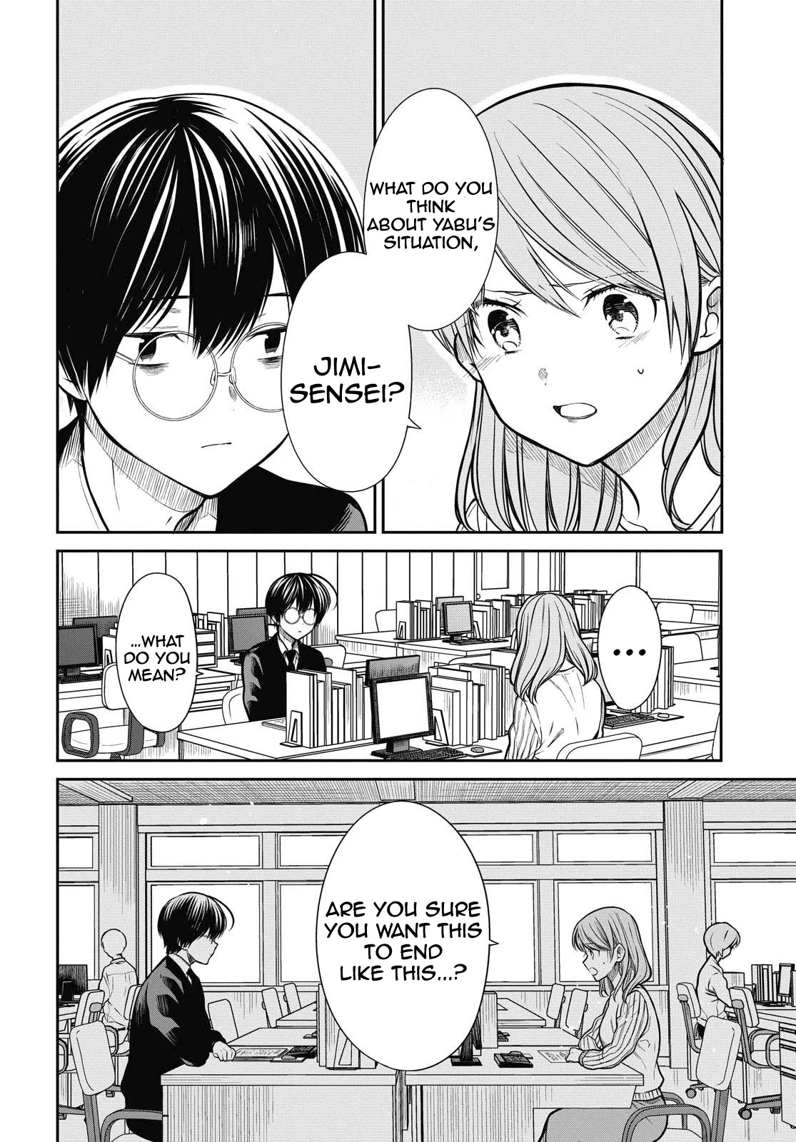 1-nen A-gumi no Monster chapter 35 page 11