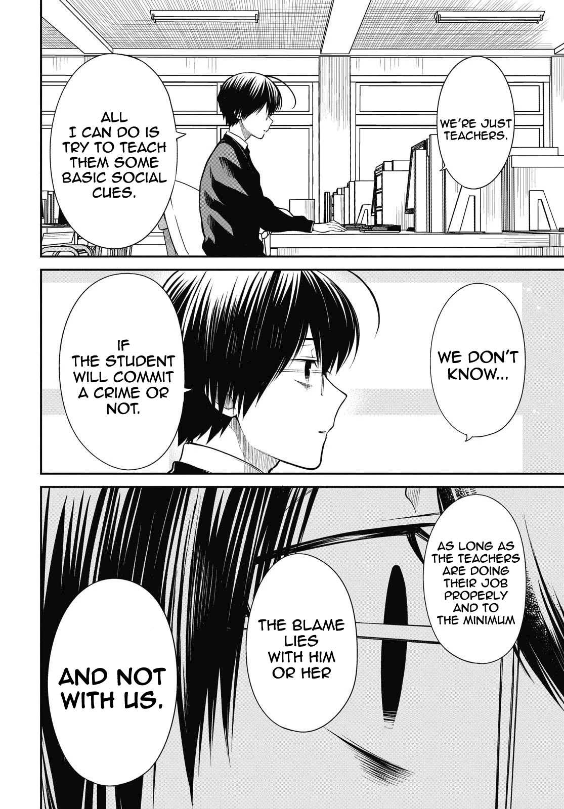 1-nen A-gumi no Monster chapter 35 page 13