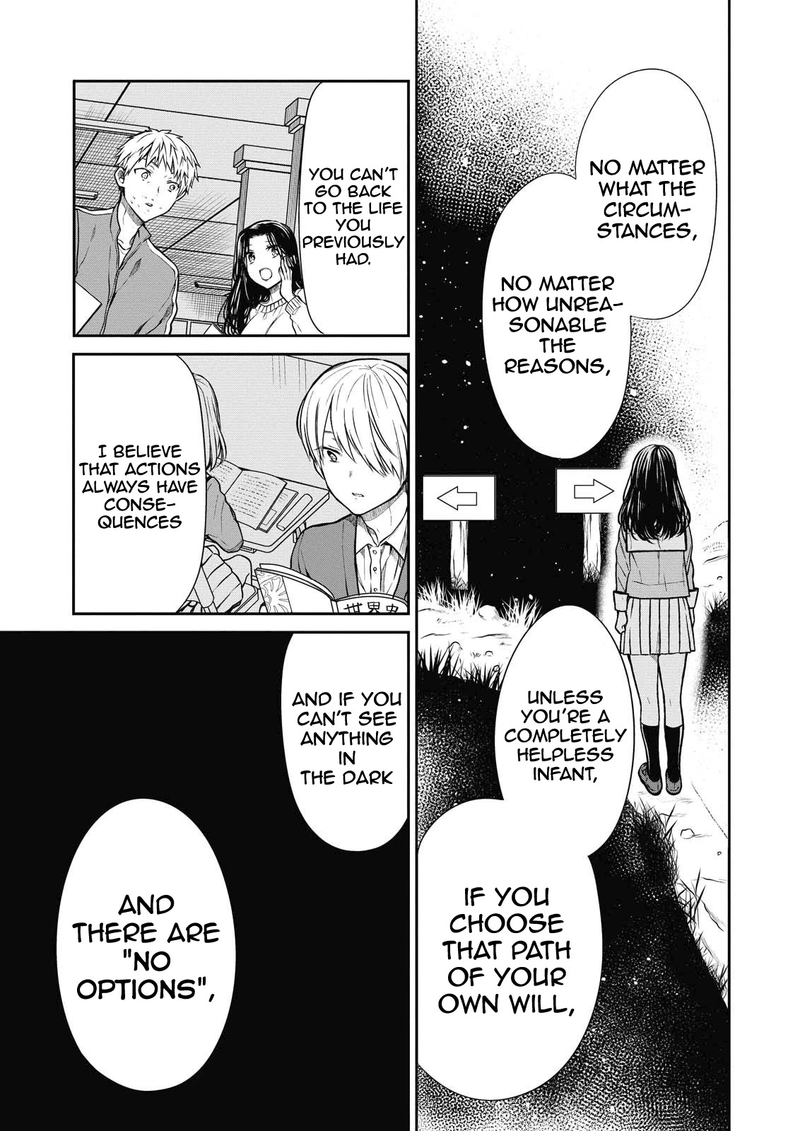 1-nen A-gumi no Monster chapter 35 page 14