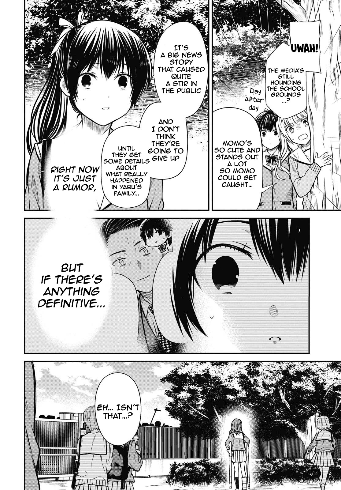 1-nen A-gumi no Monster chapter 35 page 17