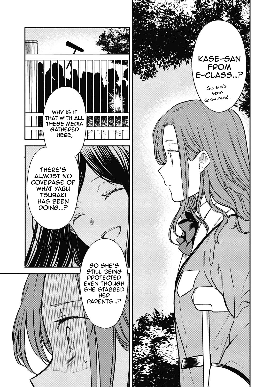 1-nen A-gumi no Monster chapter 35 page 18
