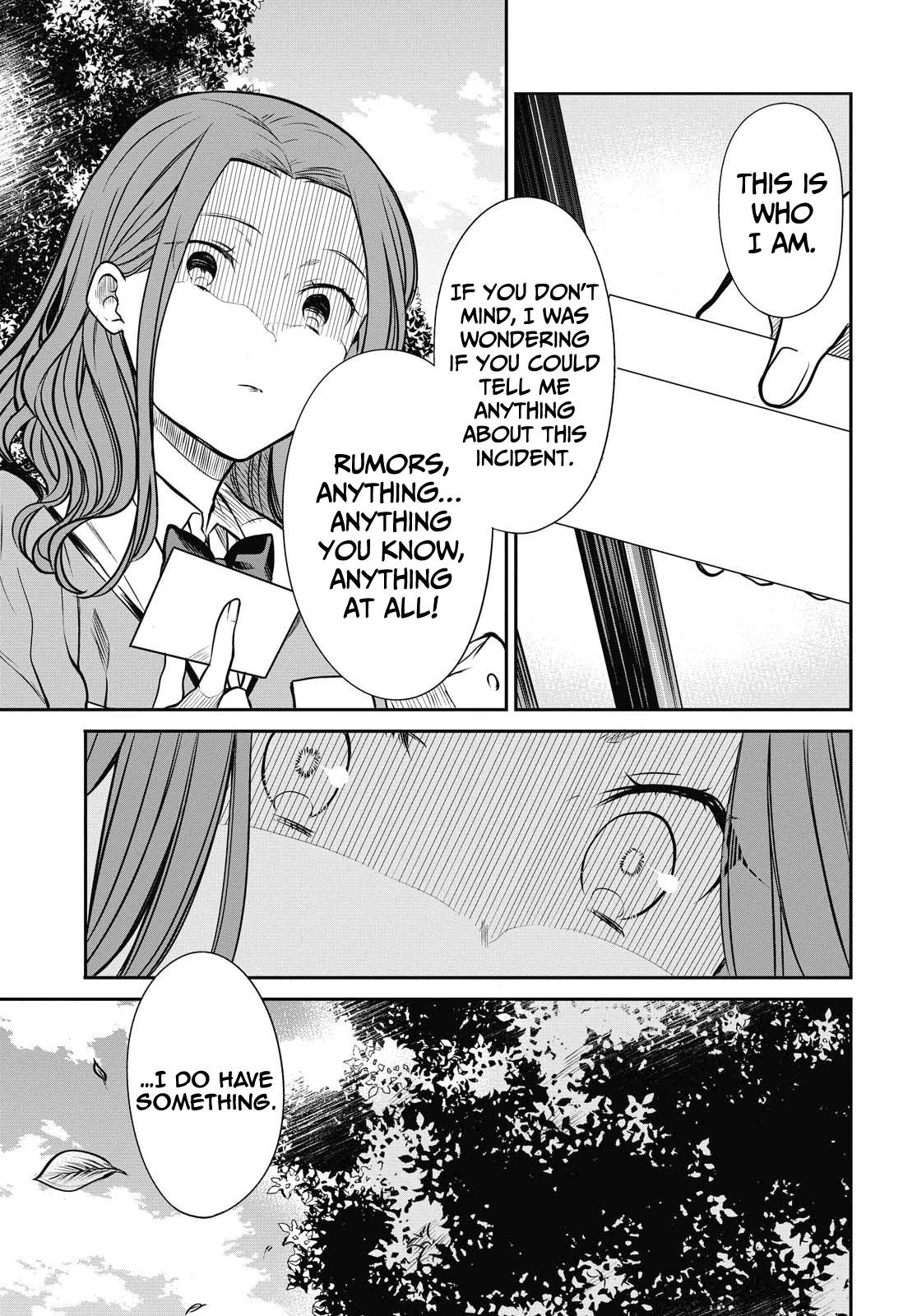 1-nen A-gumi no Monster chapter 35 page 20