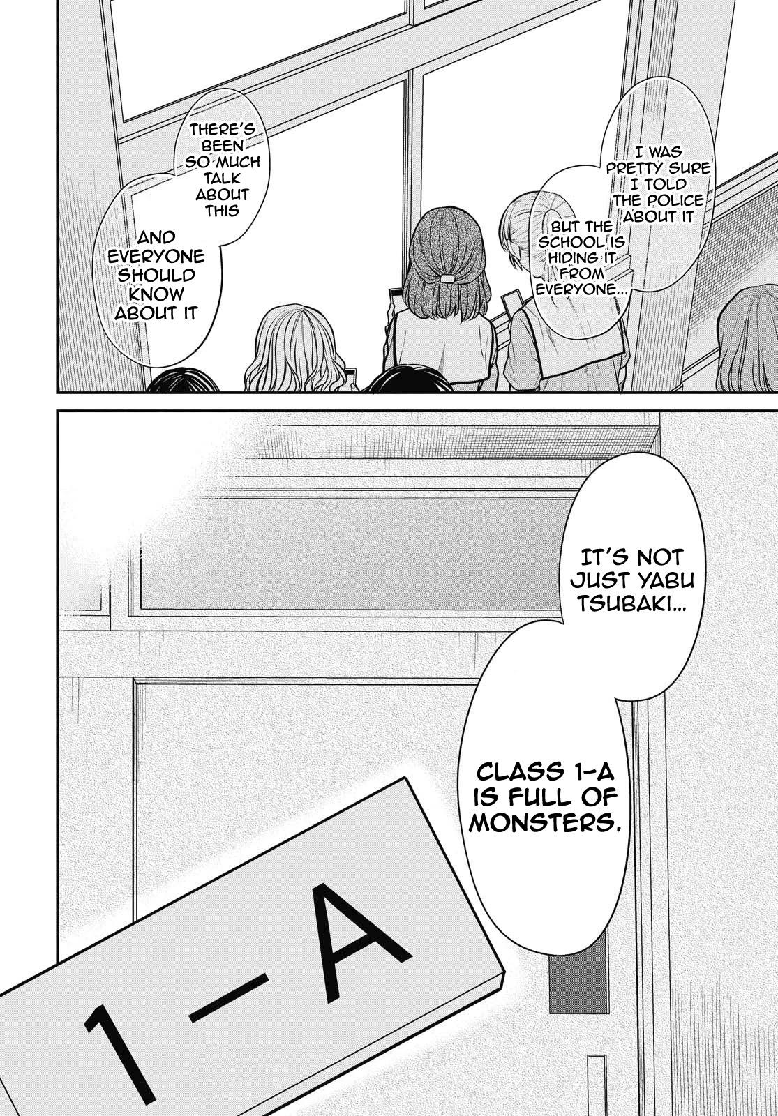 1-nen A-gumi no Monster chapter 35 page 21