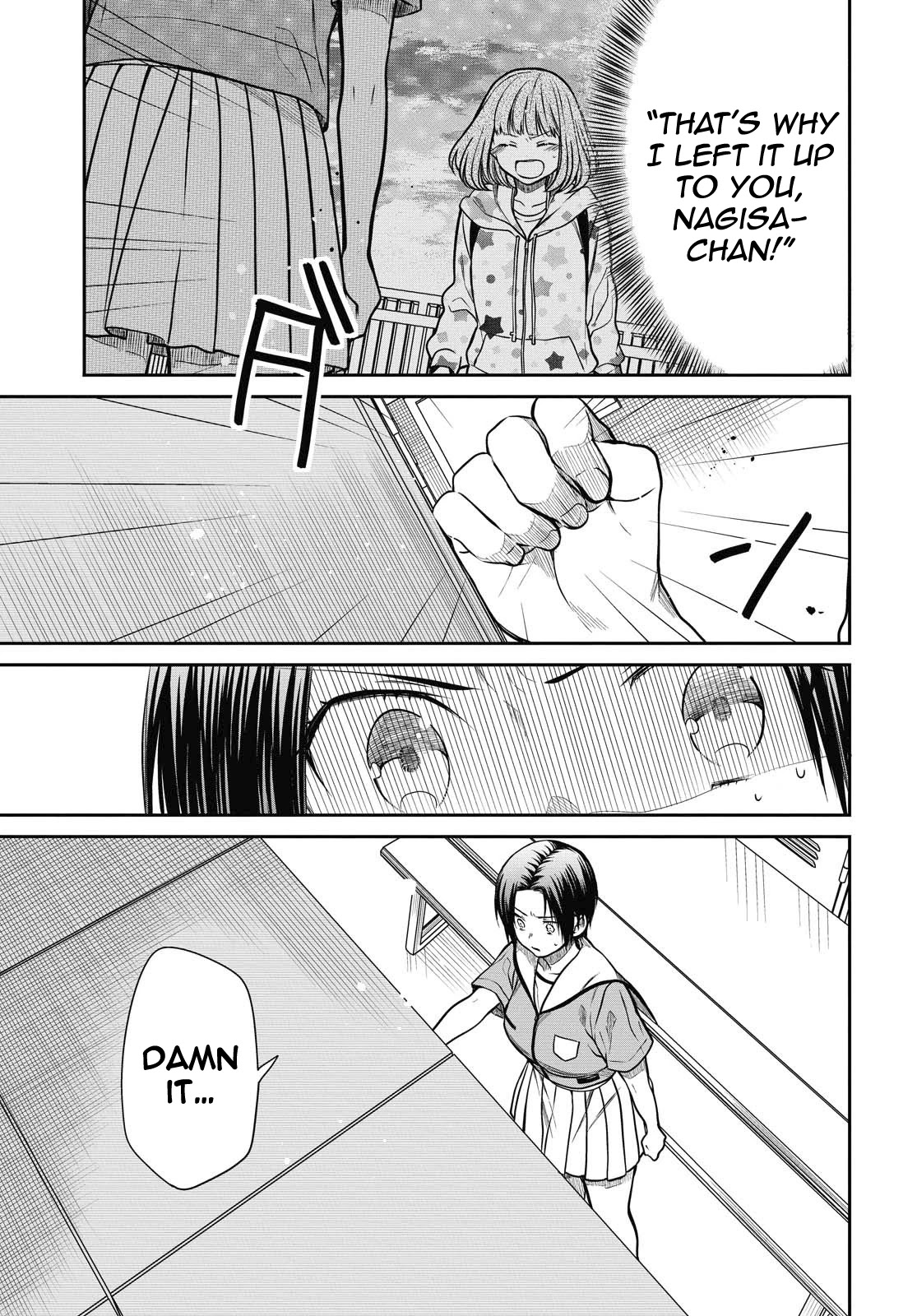 1-nen A-gumi no Monster chapter 35 page 4