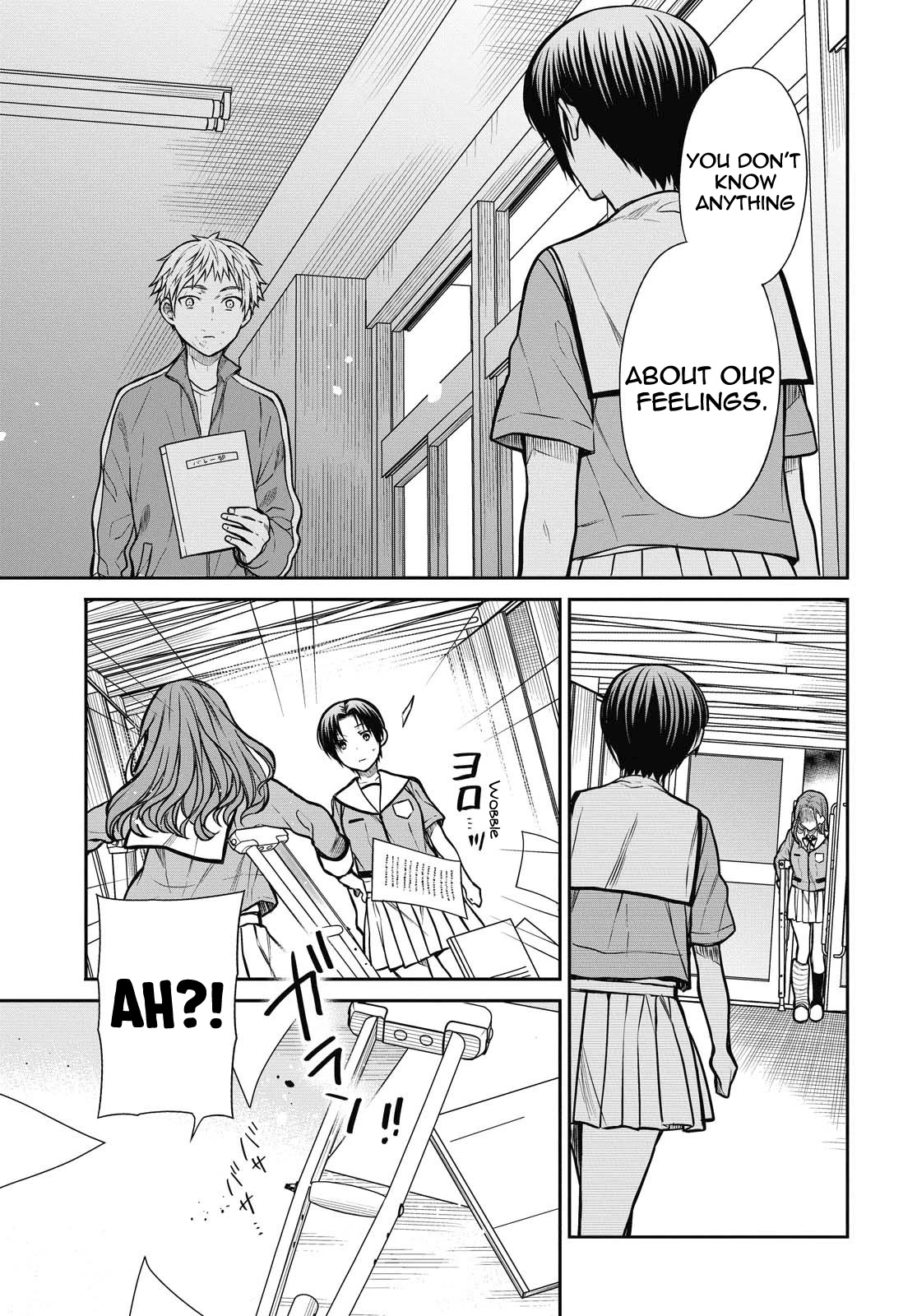 1-nen A-gumi no Monster chapter 35 page 6