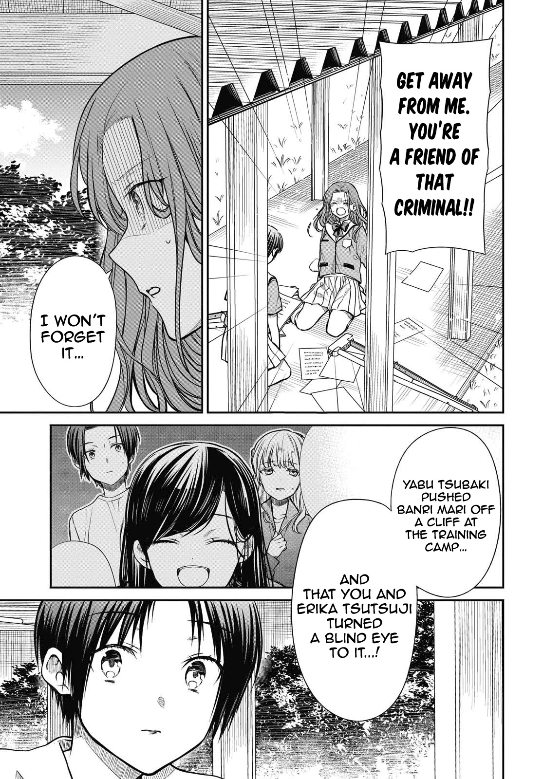 1-nen A-gumi no Monster chapter 35 page 8
