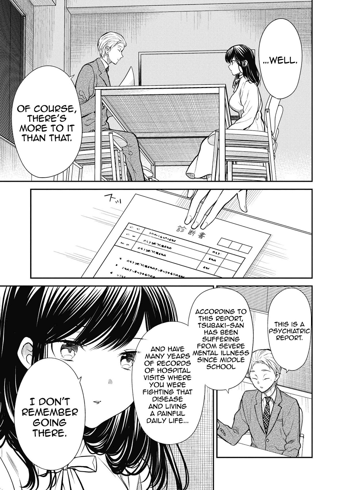 1-nen A-gumi no Monster chapter 36 page 10