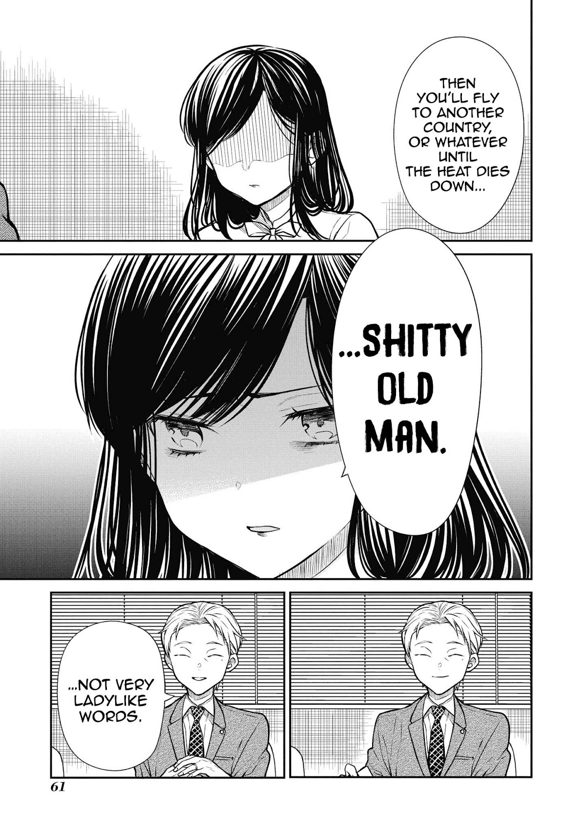 1-nen A-gumi no Monster chapter 36 page 12