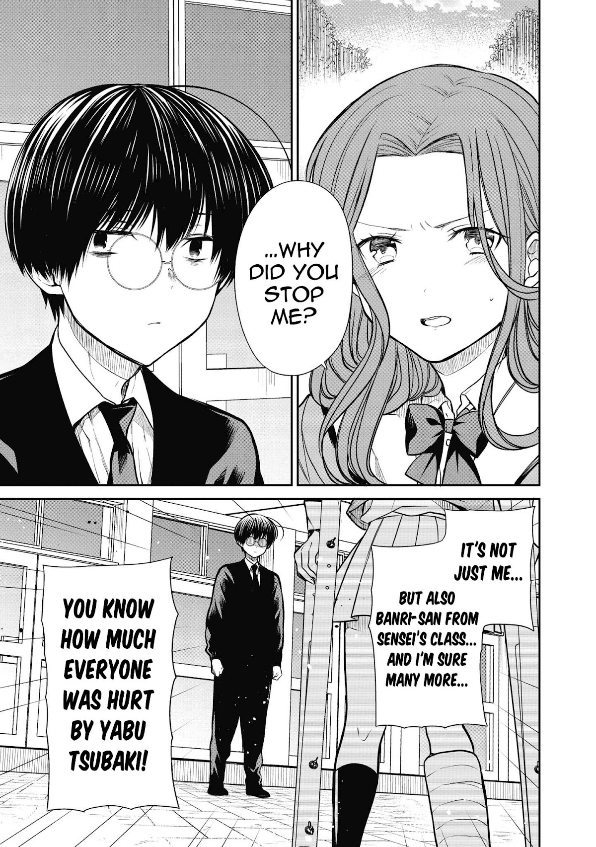 1-nen A-gumi no Monster chapter 36 page 14