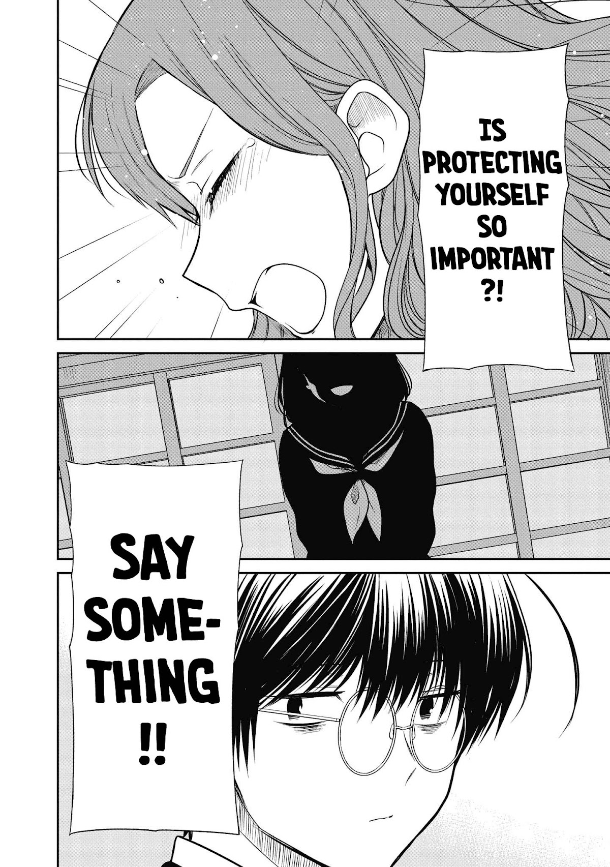 1-nen A-gumi no Monster chapter 36 page 15