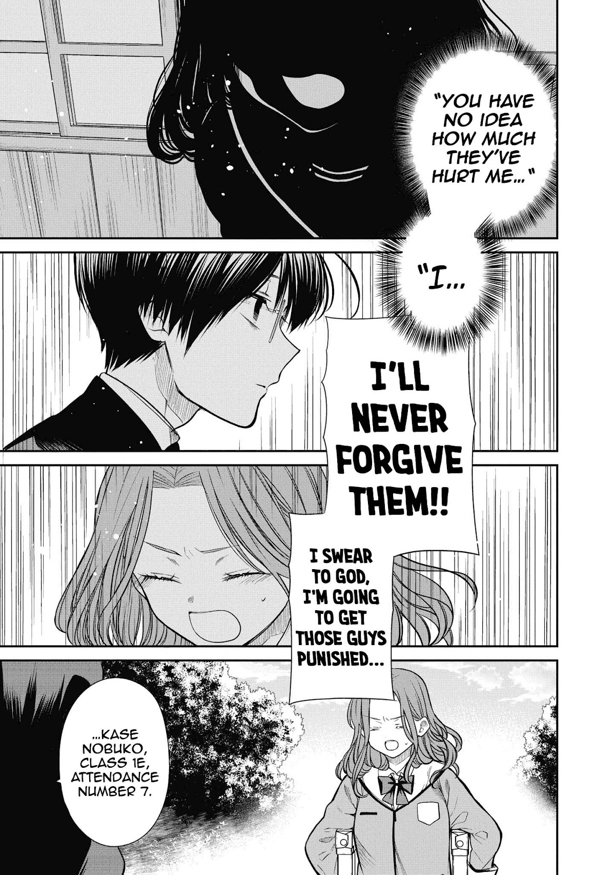1-nen A-gumi no Monster chapter 36 page 16