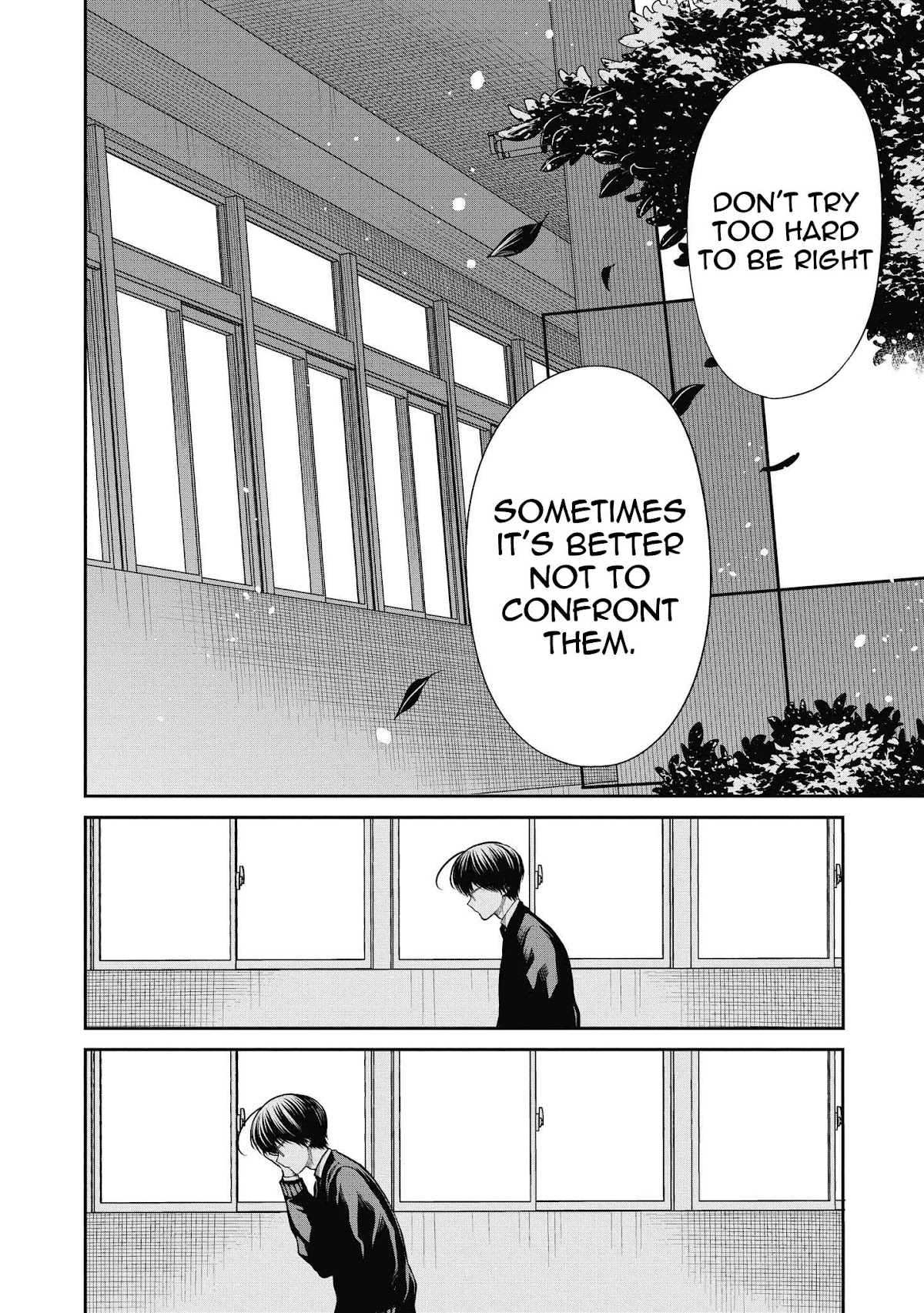 1-nen A-gumi no Monster chapter 36 page 18