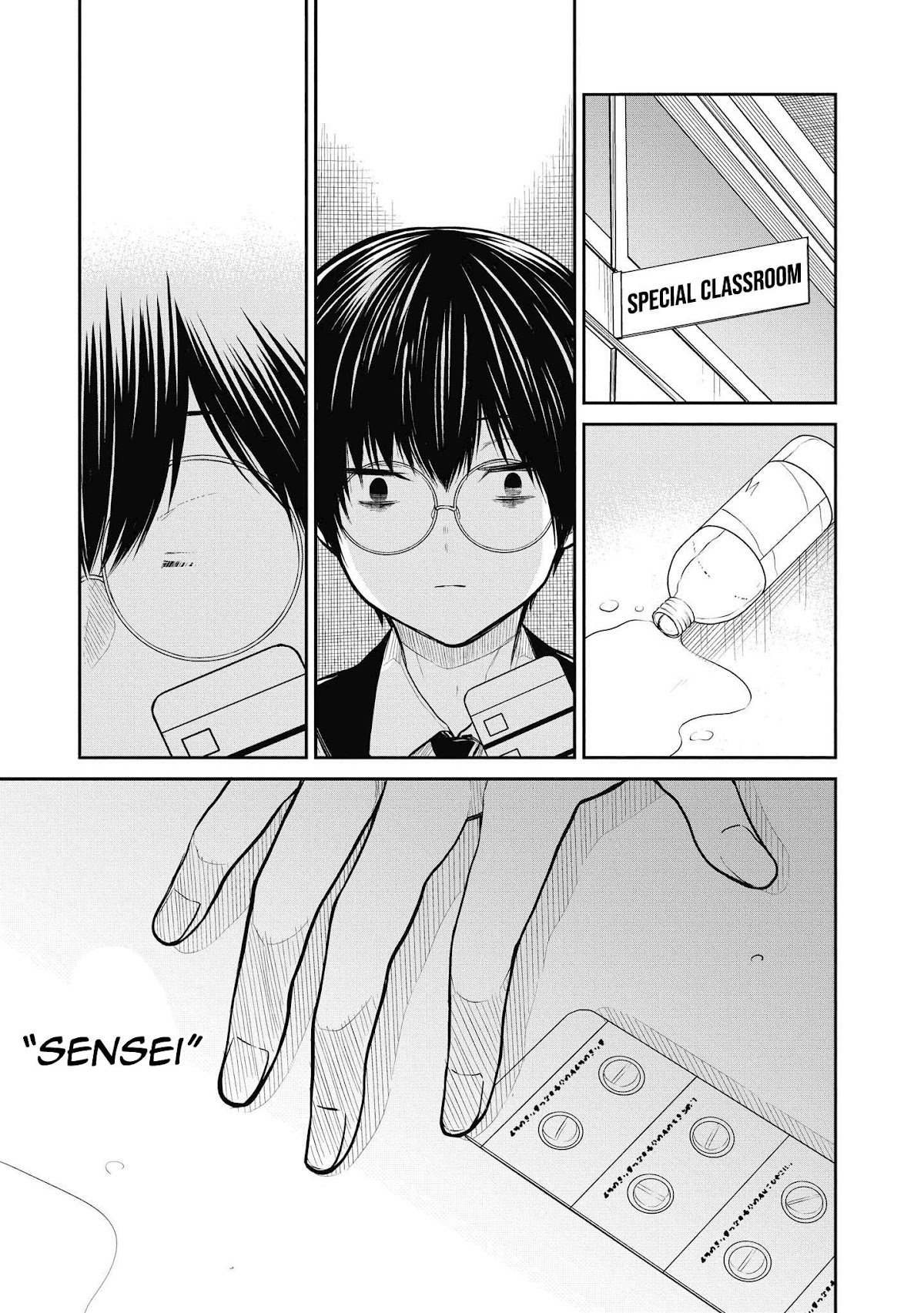 1-nen A-gumi no Monster chapter 36 page 19