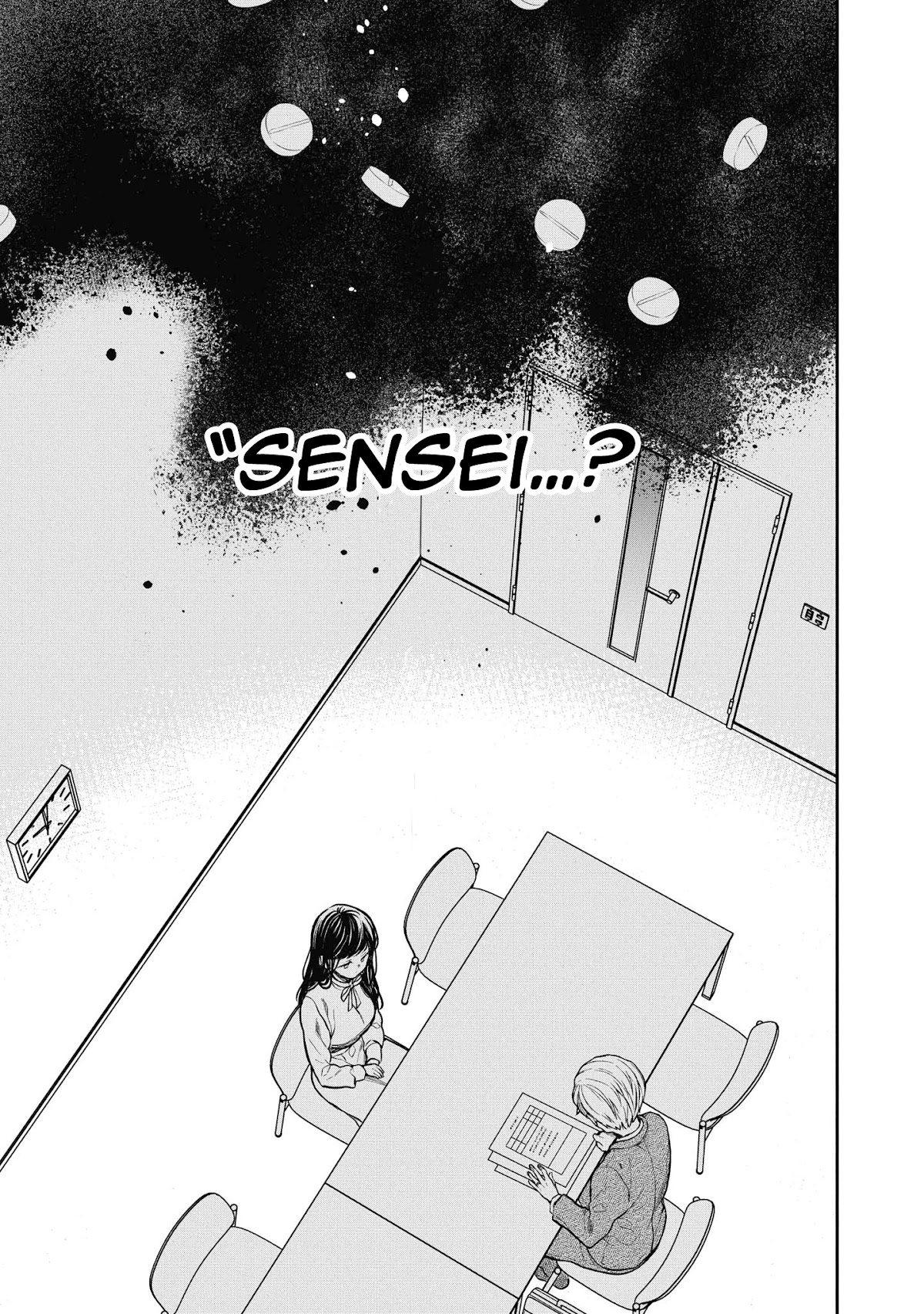 1-nen A-gumi no Monster chapter 36 page 21