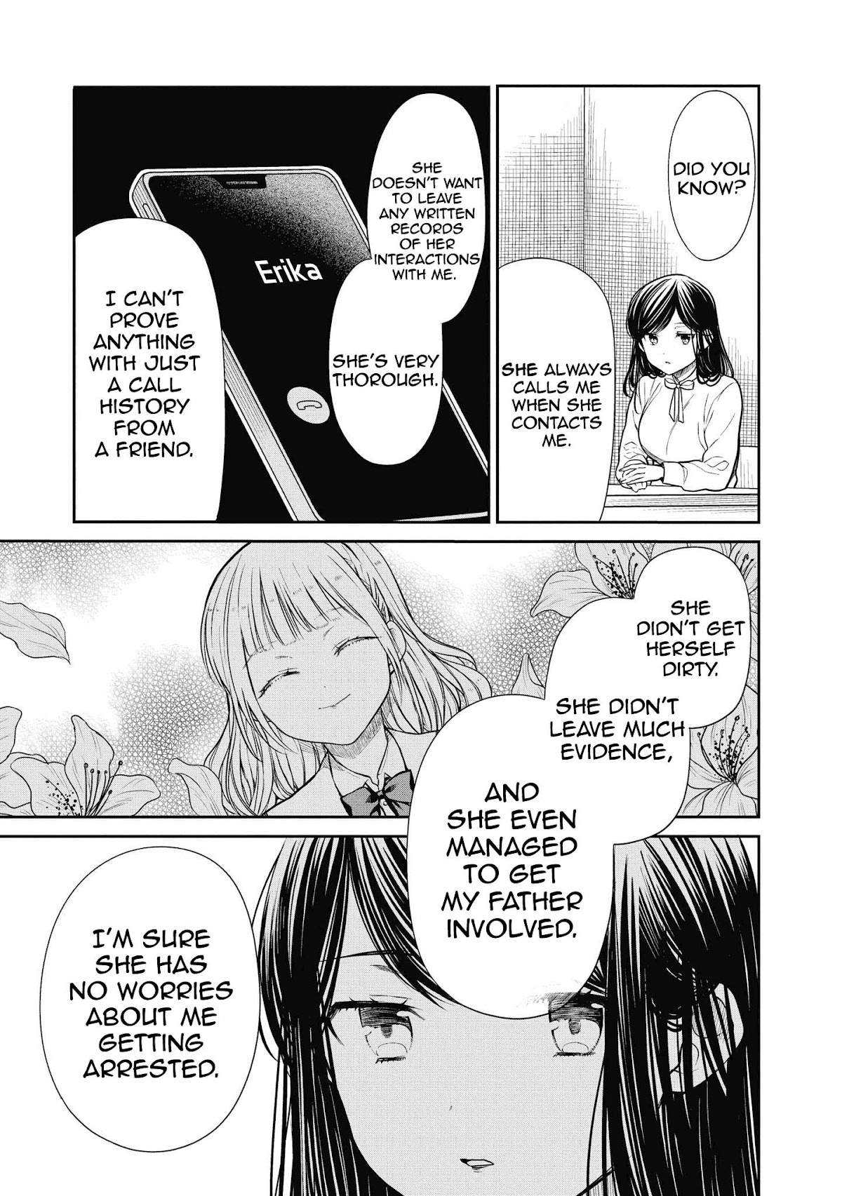 1-nen A-gumi no Monster chapter 36 page 23