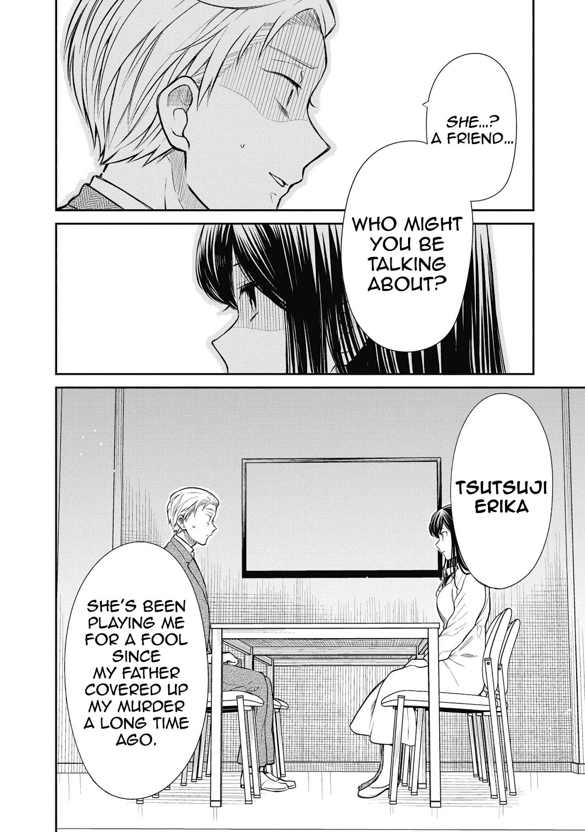 1-nen A-gumi no Monster chapter 36 page 24