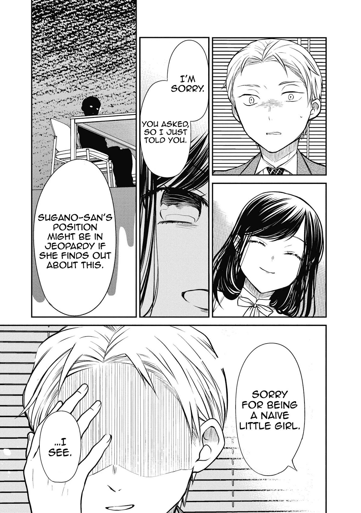 1-nen A-gumi no Monster chapter 36 page 25