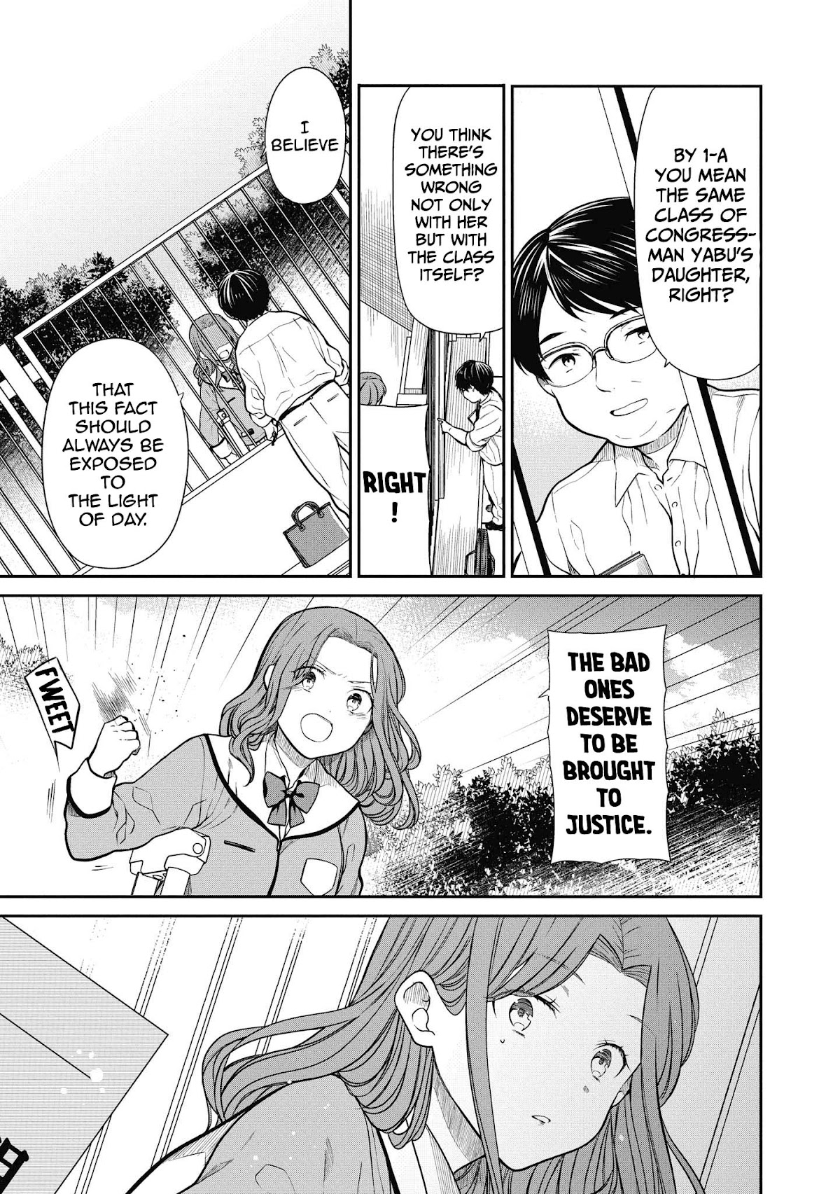 1-nen A-gumi no Monster chapter 36 page 4