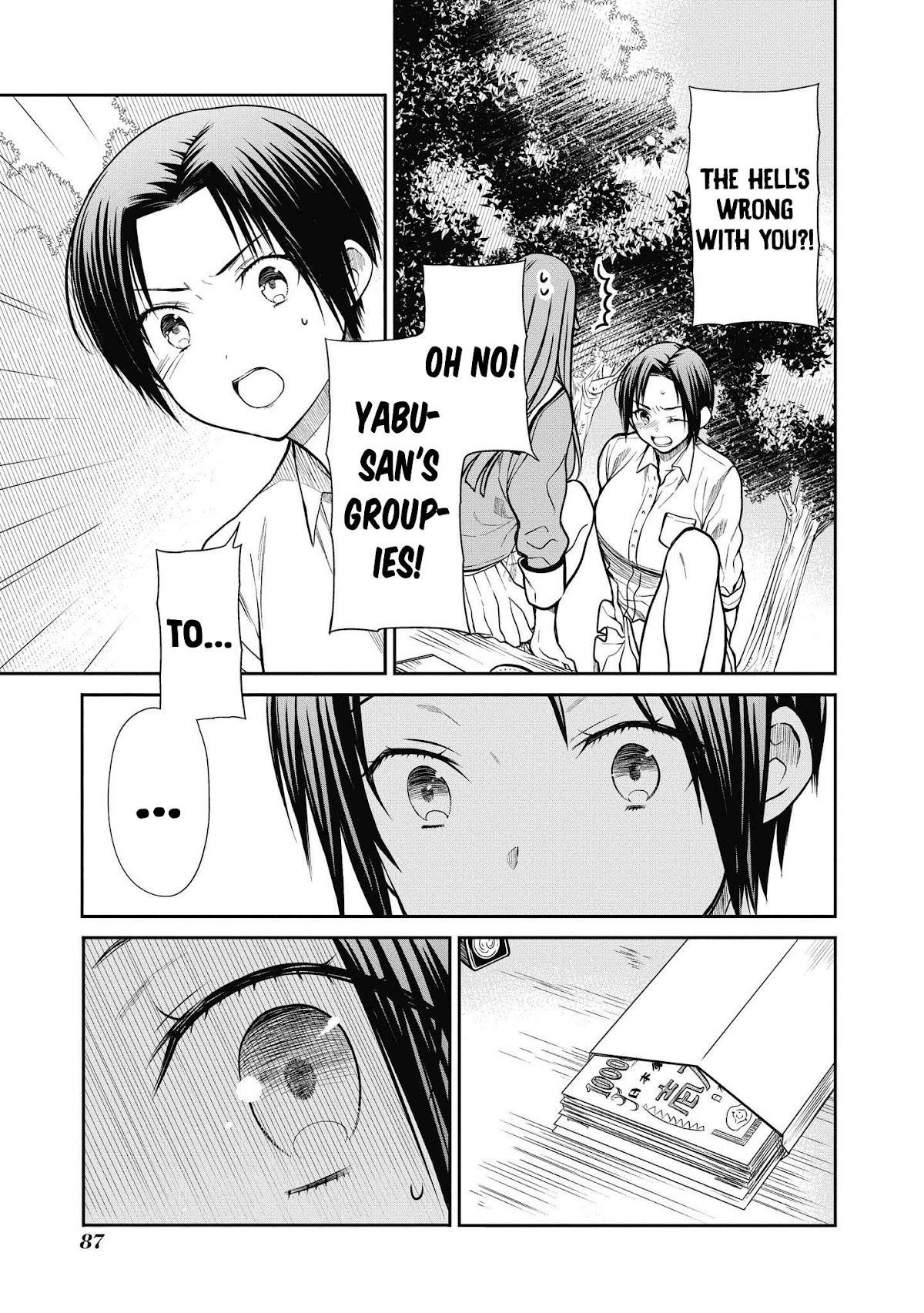 1-nen A-gumi no Monster chapter 37 page 11
