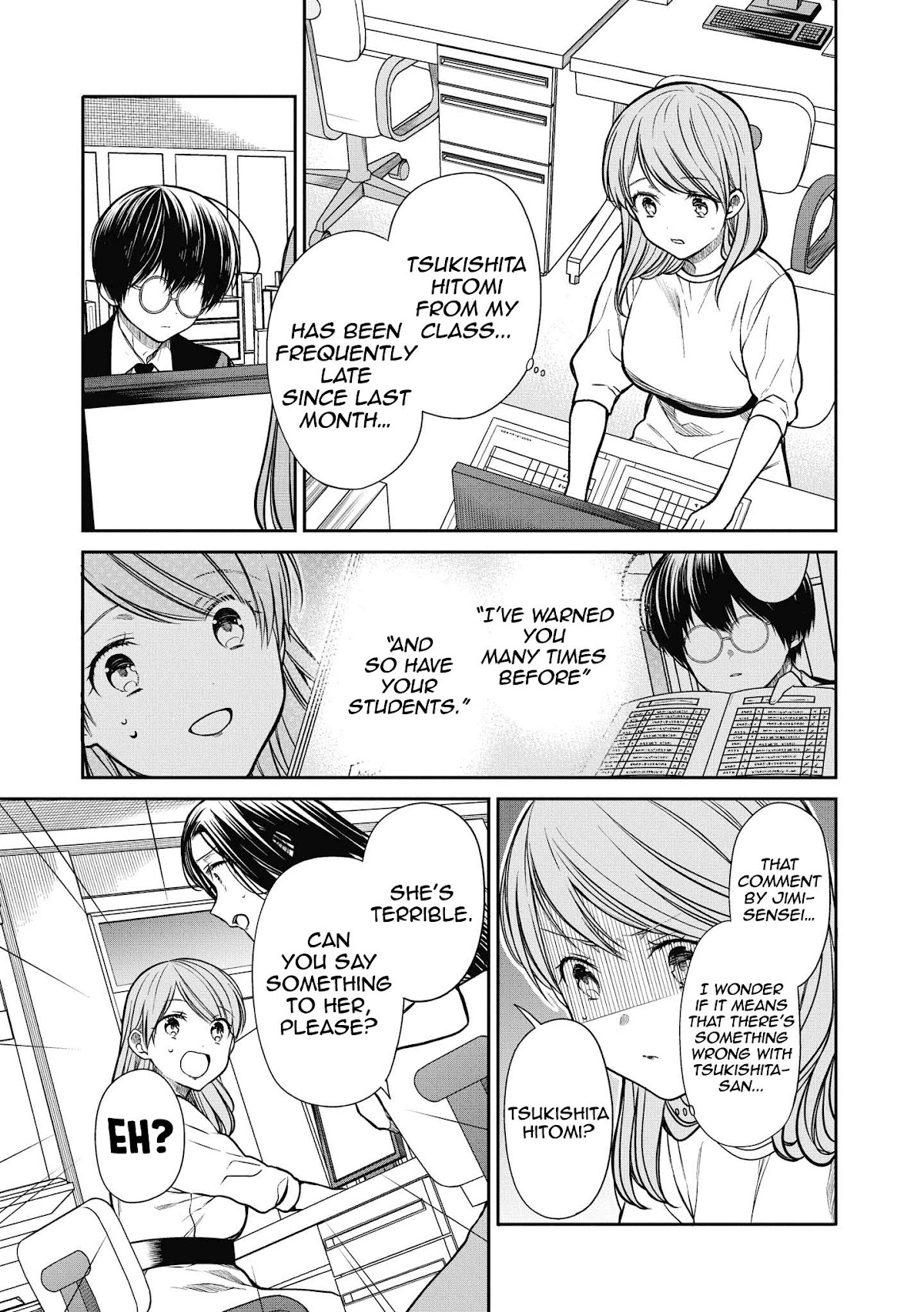 1-nen A-gumi no Monster chapter 37 page 15