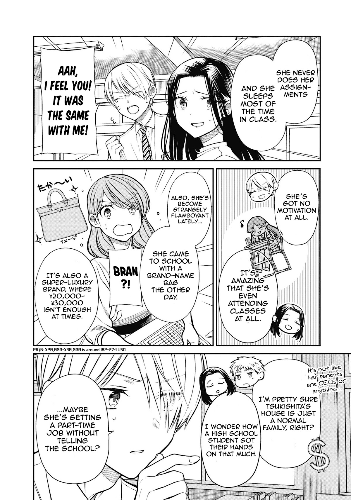 1-nen A-gumi no Monster chapter 37 page 16