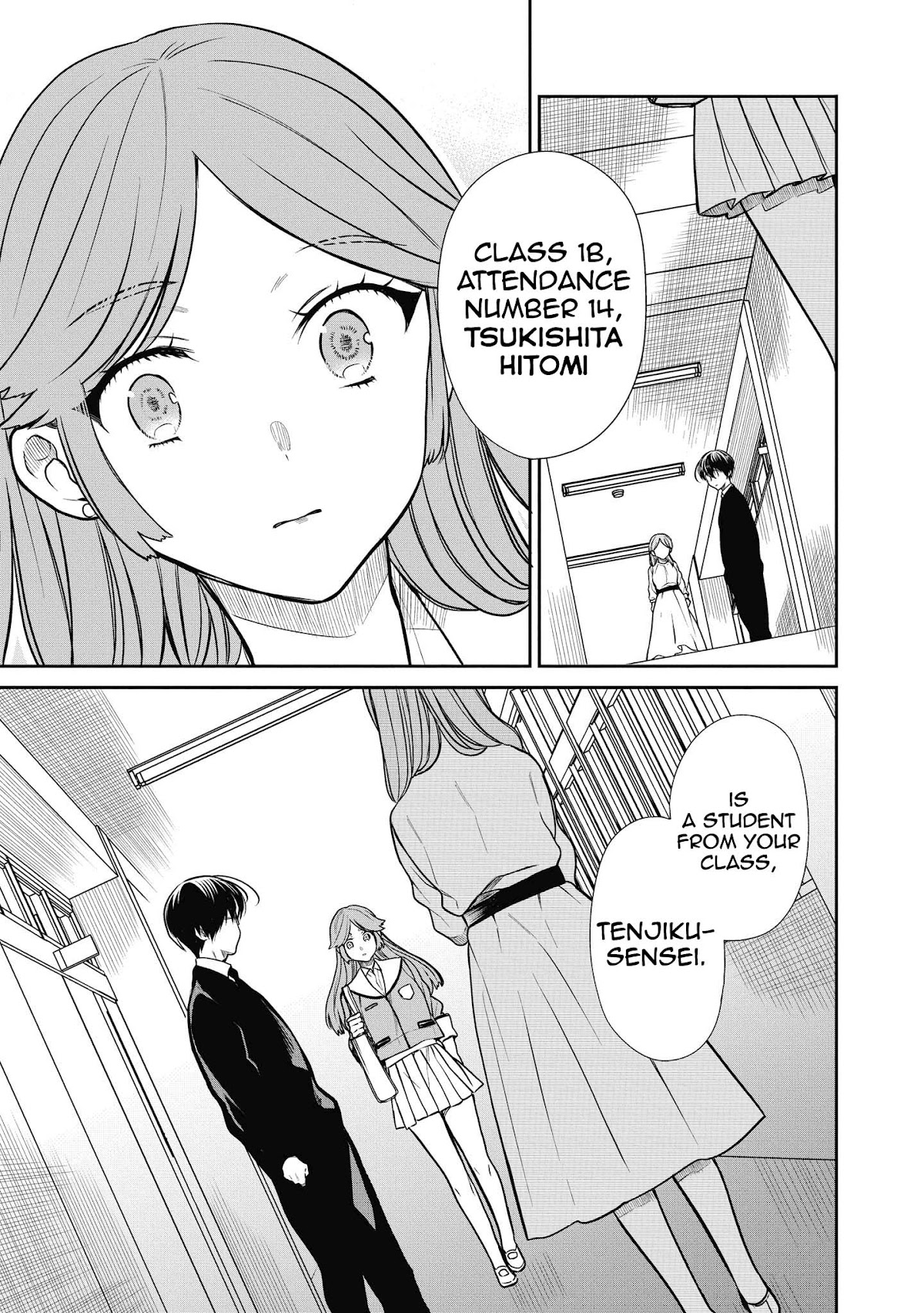 1-nen A-gumi no Monster chapter 37 page 19