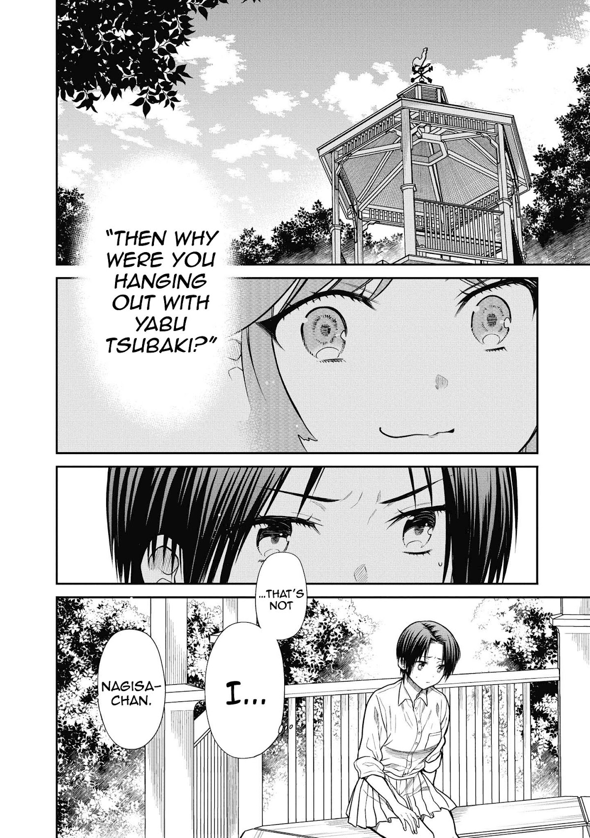 1-nen A-gumi no Monster chapter 37 page 20