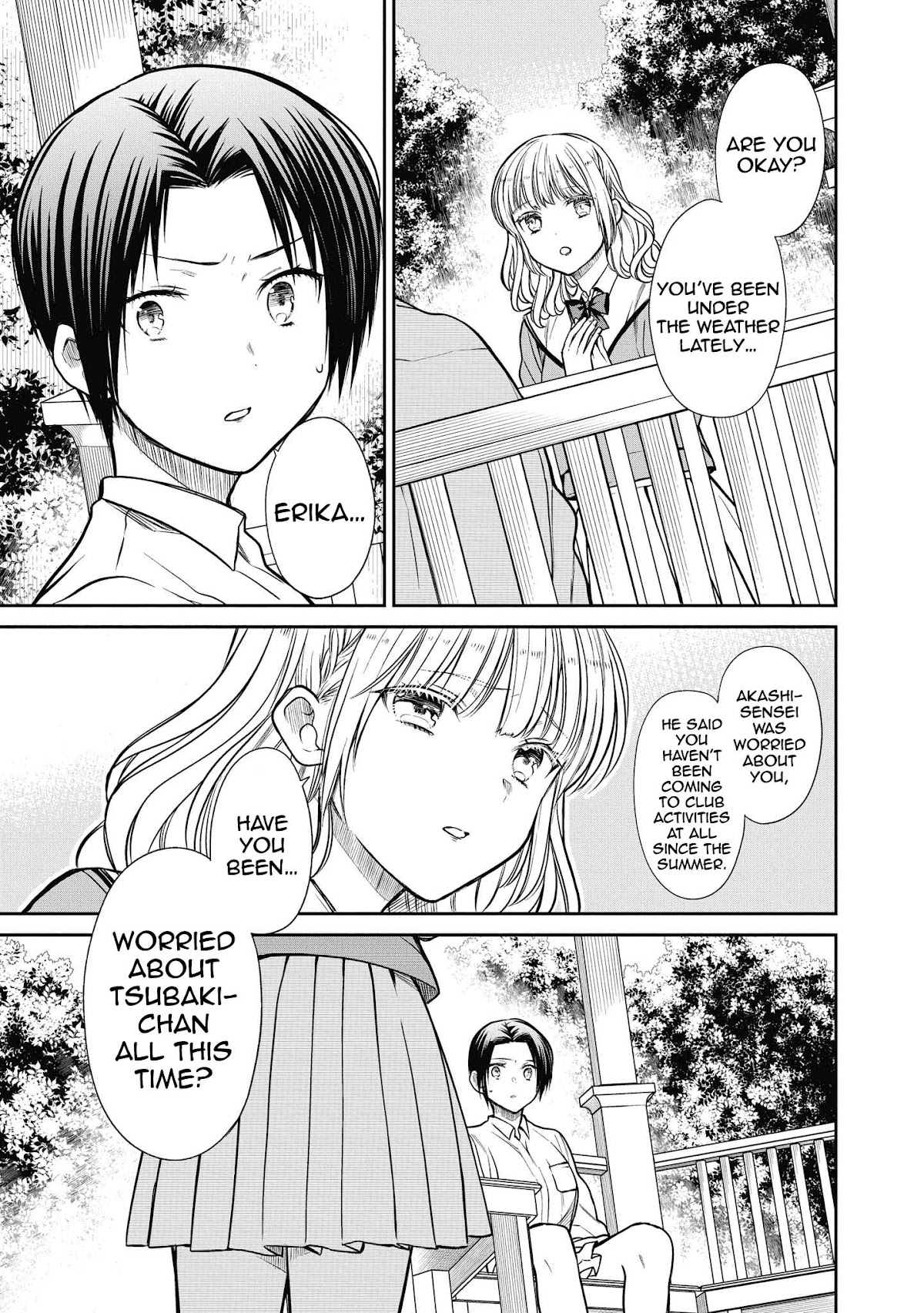 1-nen A-gumi no Monster chapter 37 page 21