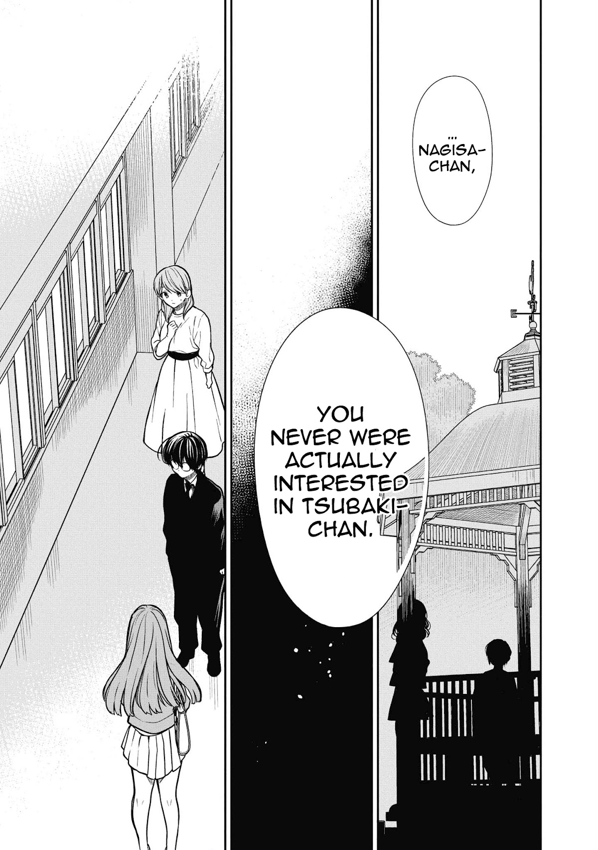 1-nen A-gumi no Monster chapter 37 page 23