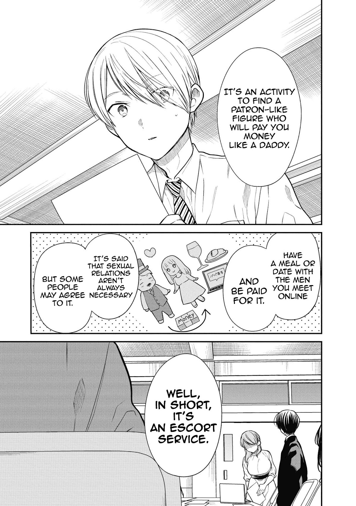 1-nen A-gumi no Monster chapter 38 page 12
