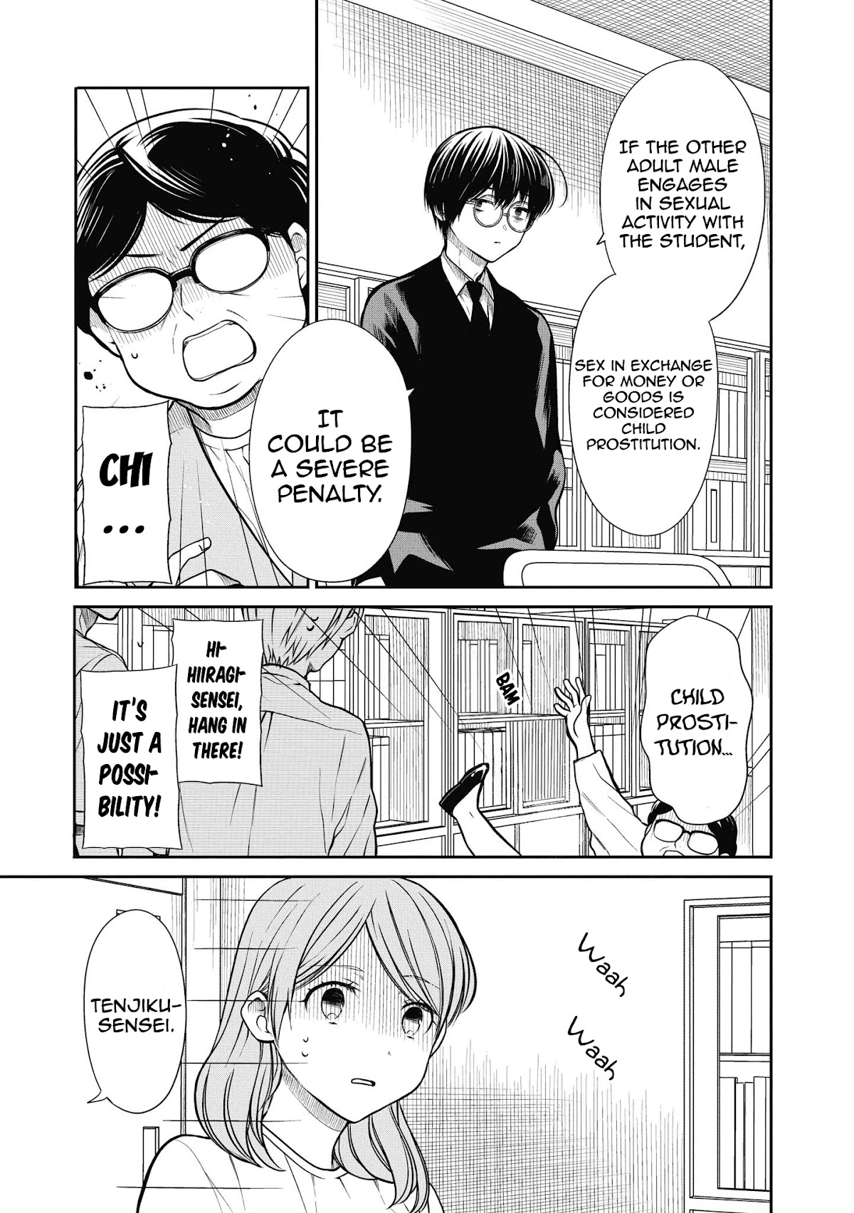 1-nen A-gumi no Monster chapter 38 page 14