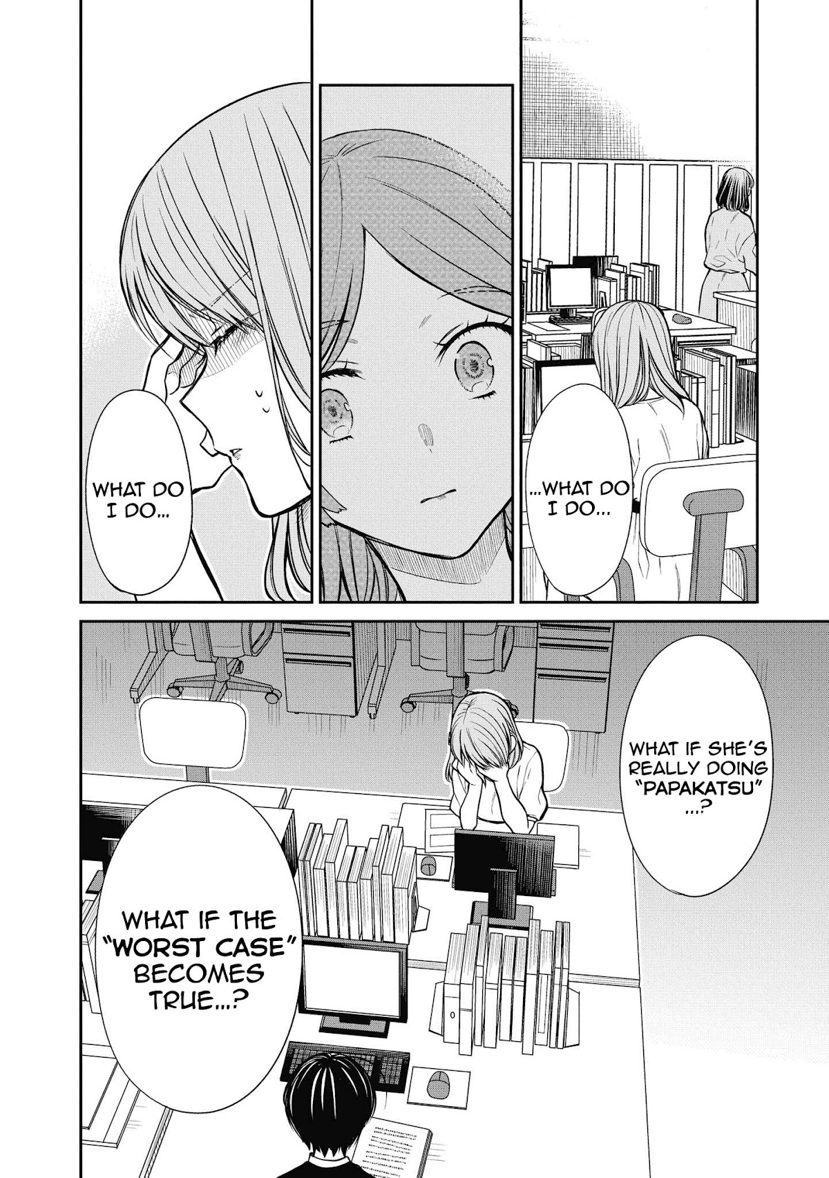 1-nen A-gumi no Monster chapter 38 page 17