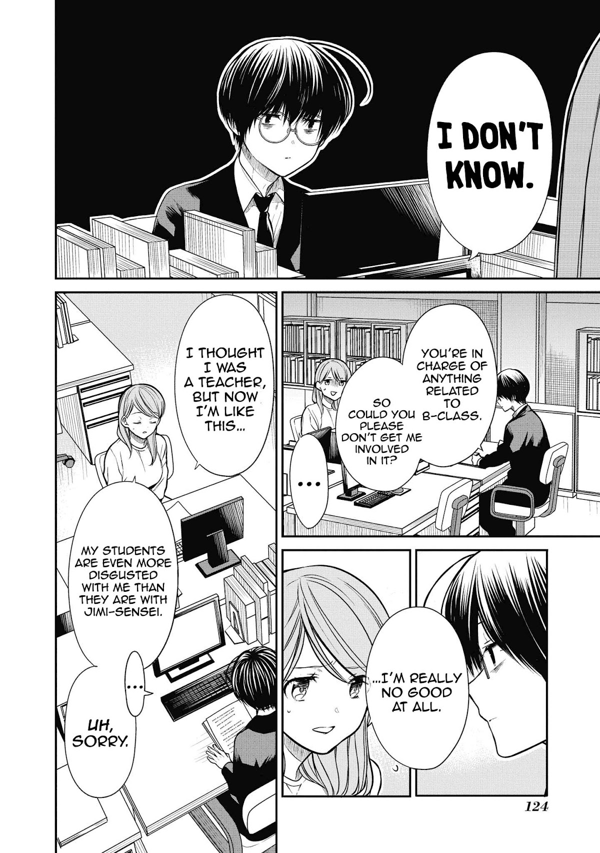 1-nen A-gumi no Monster chapter 38 page 19
