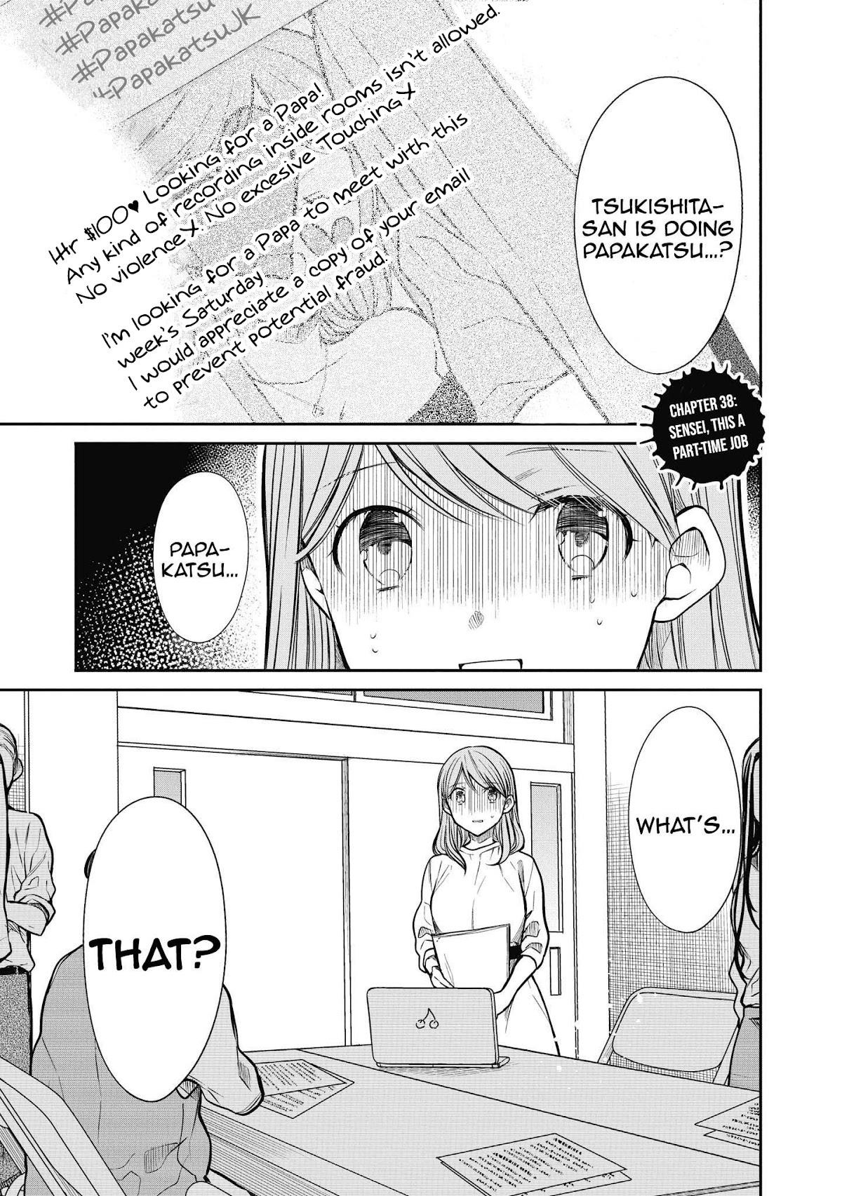 1-nen A-gumi no Monster chapter 38 page 2