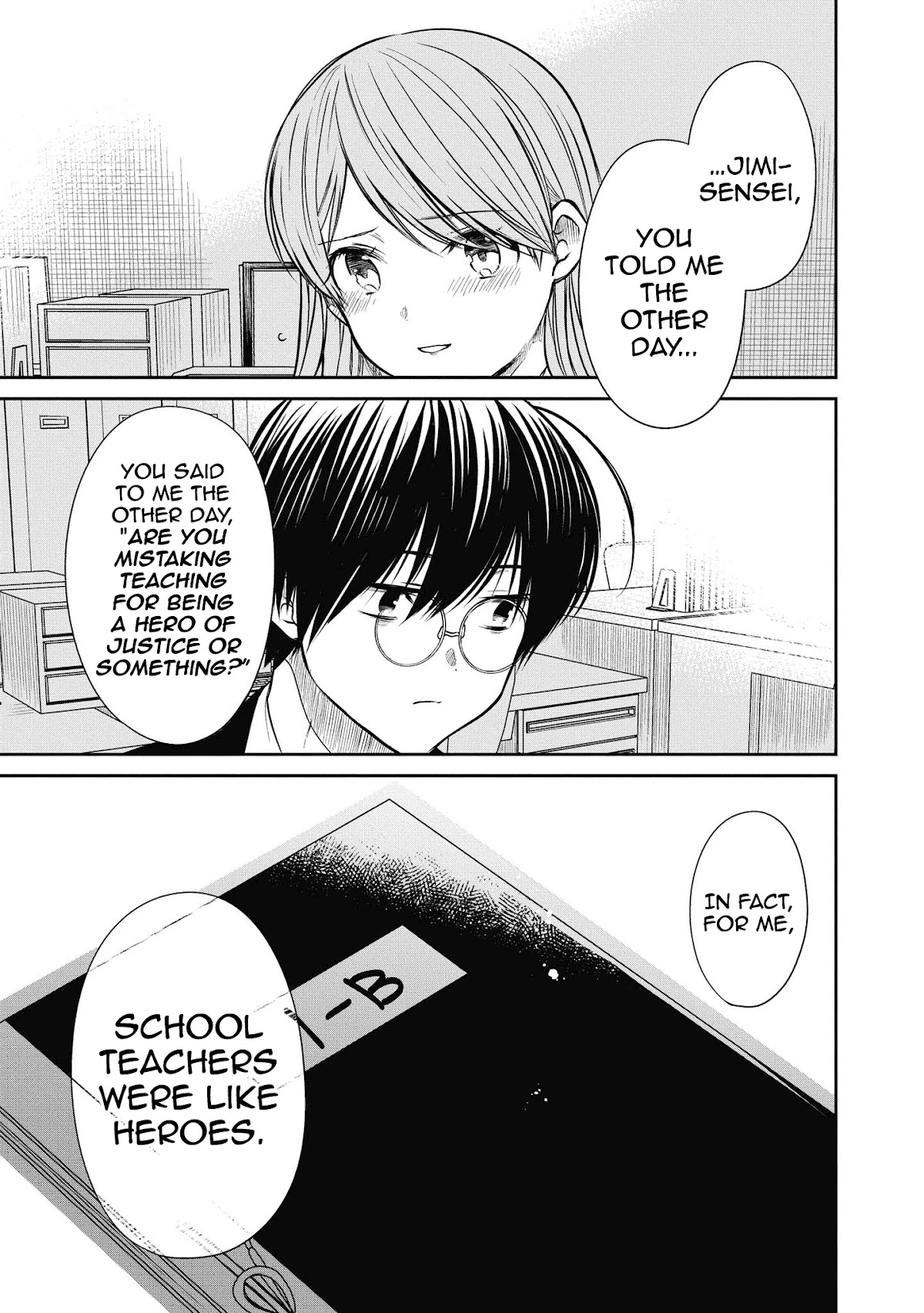 1-nen A-gumi no Monster chapter 38 page 20